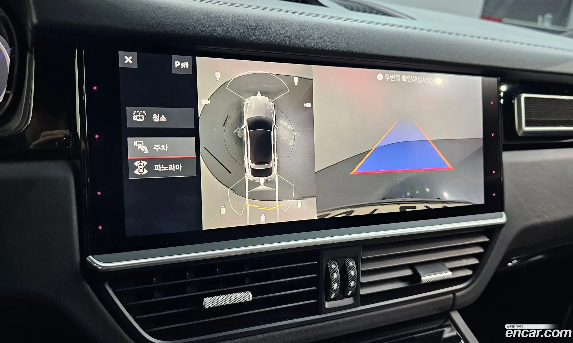 Porsche Cayenne 2020 WP1BF29Y6LDA84056 — 22