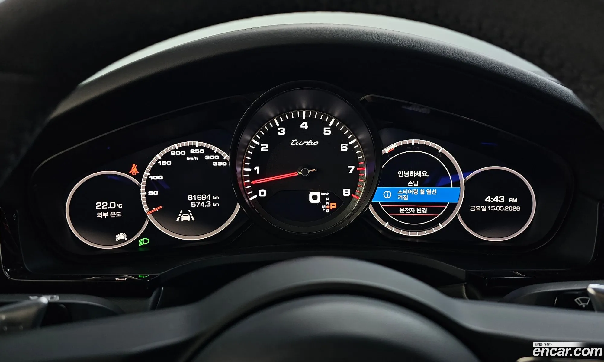 Porsche Cayenne 2020 WP1BF29Y6LDA84056 — 19