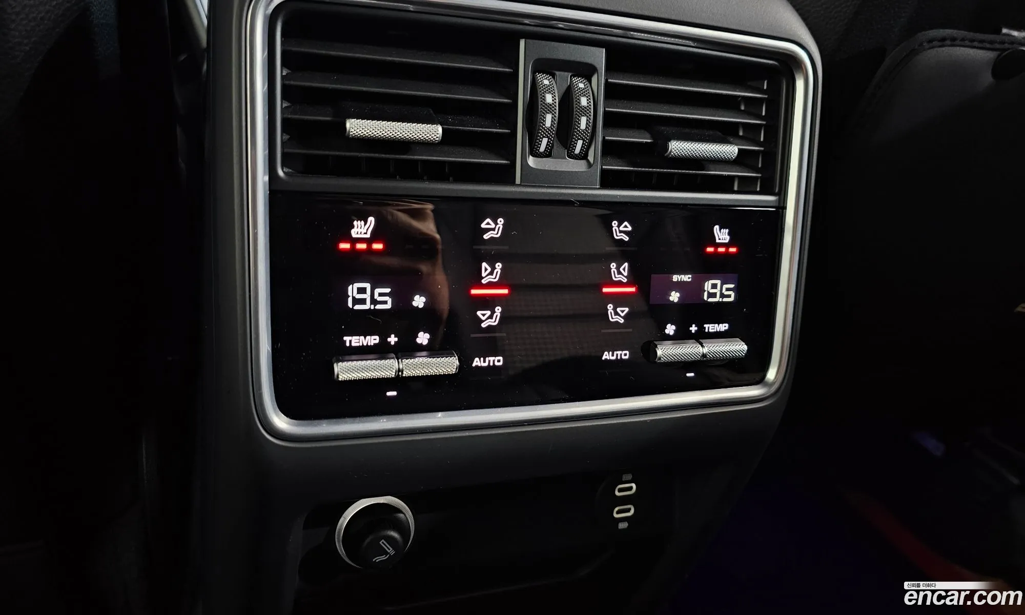 Porsche Cayenne 2020 WP1BF29Y6LDA84056 — 30