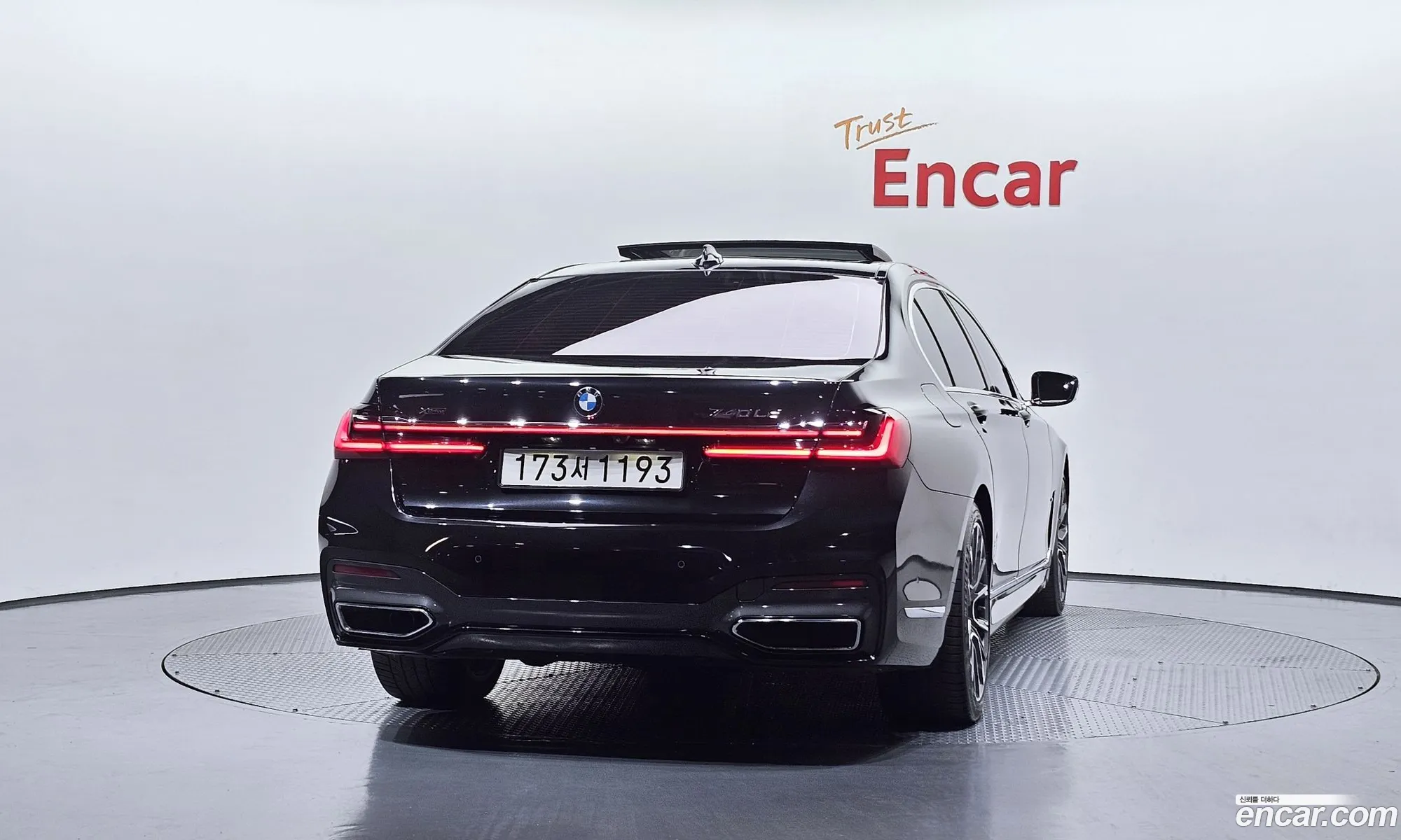 BMW 7 Series 2020 — 17