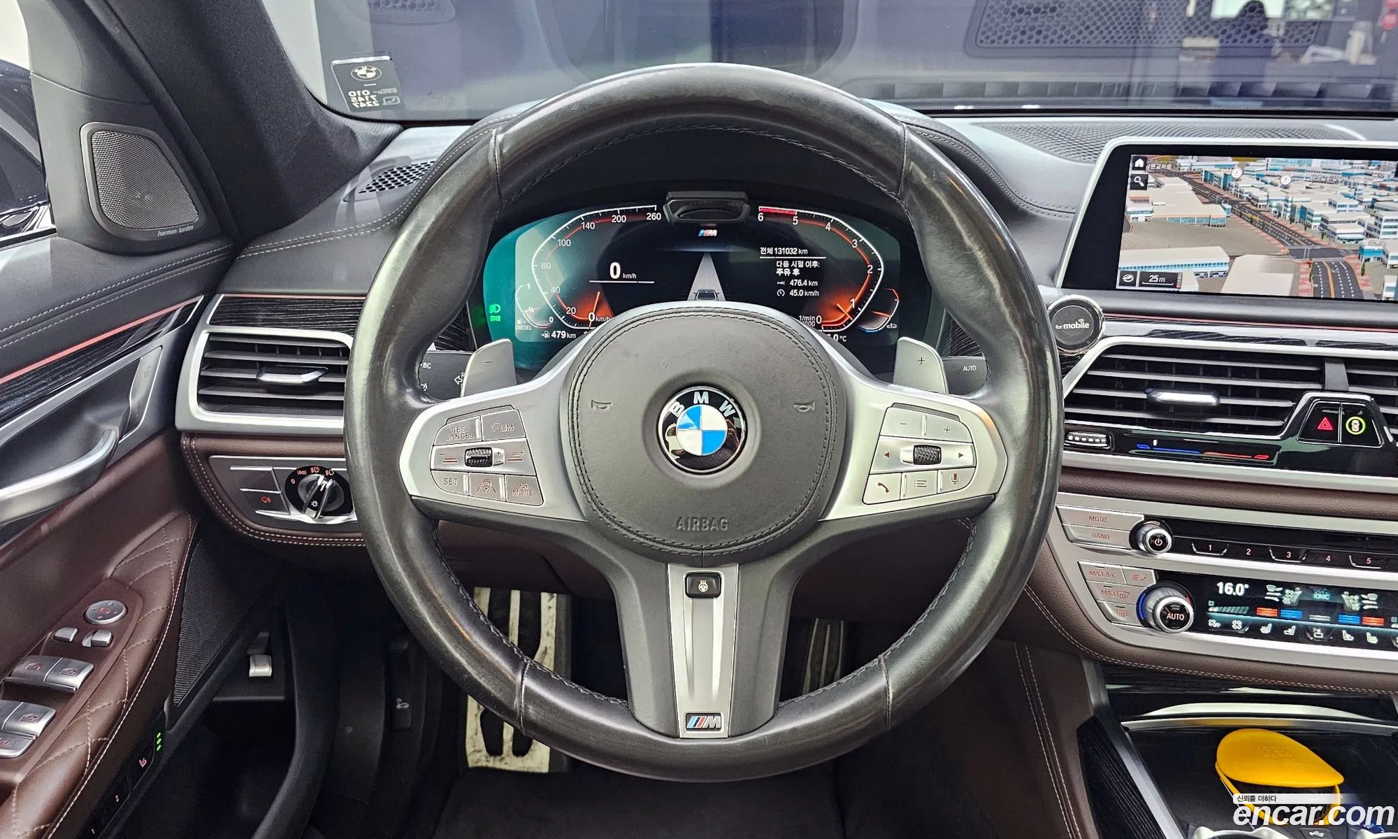BMW 7 Series 2020 — 16