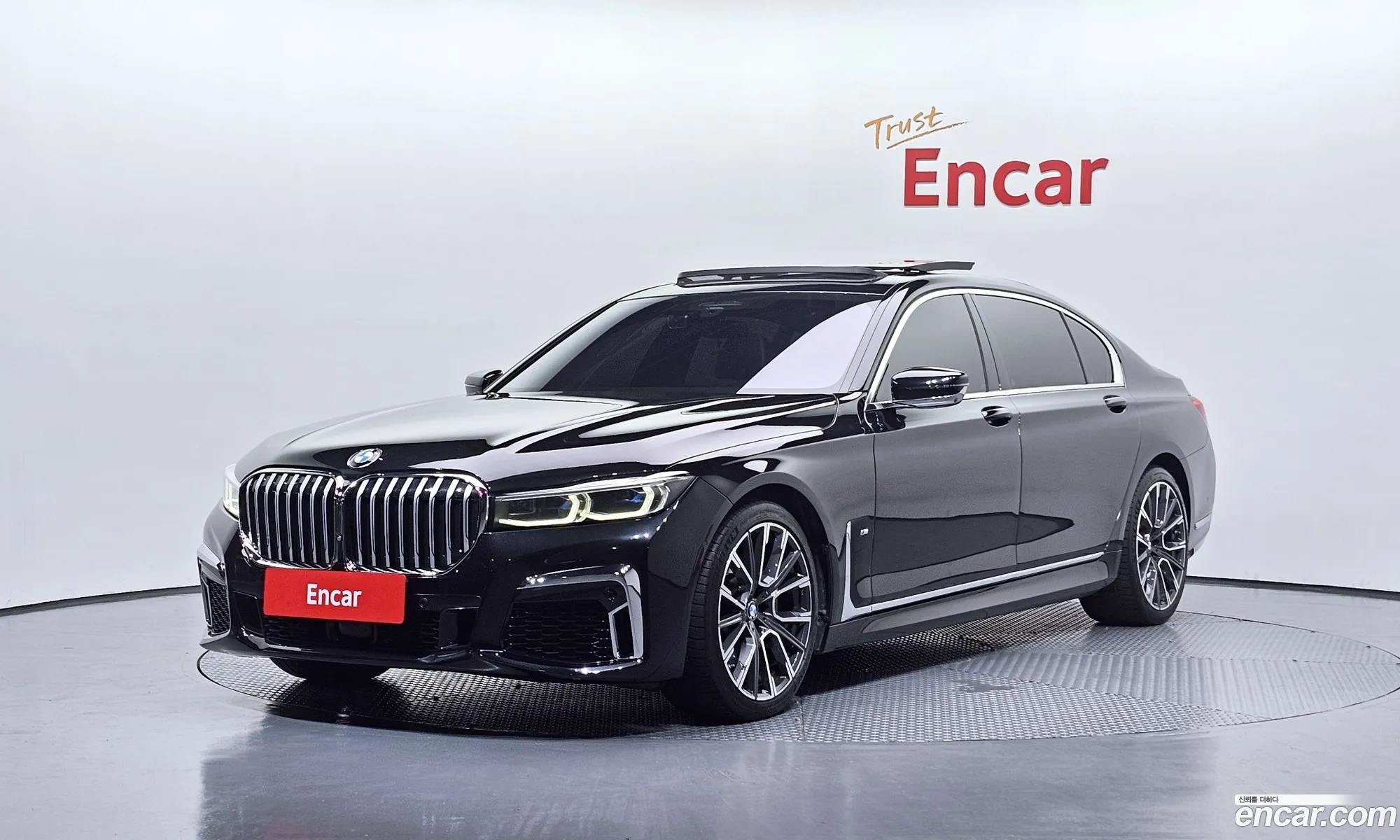 BMW 7 Series 2020 — 3