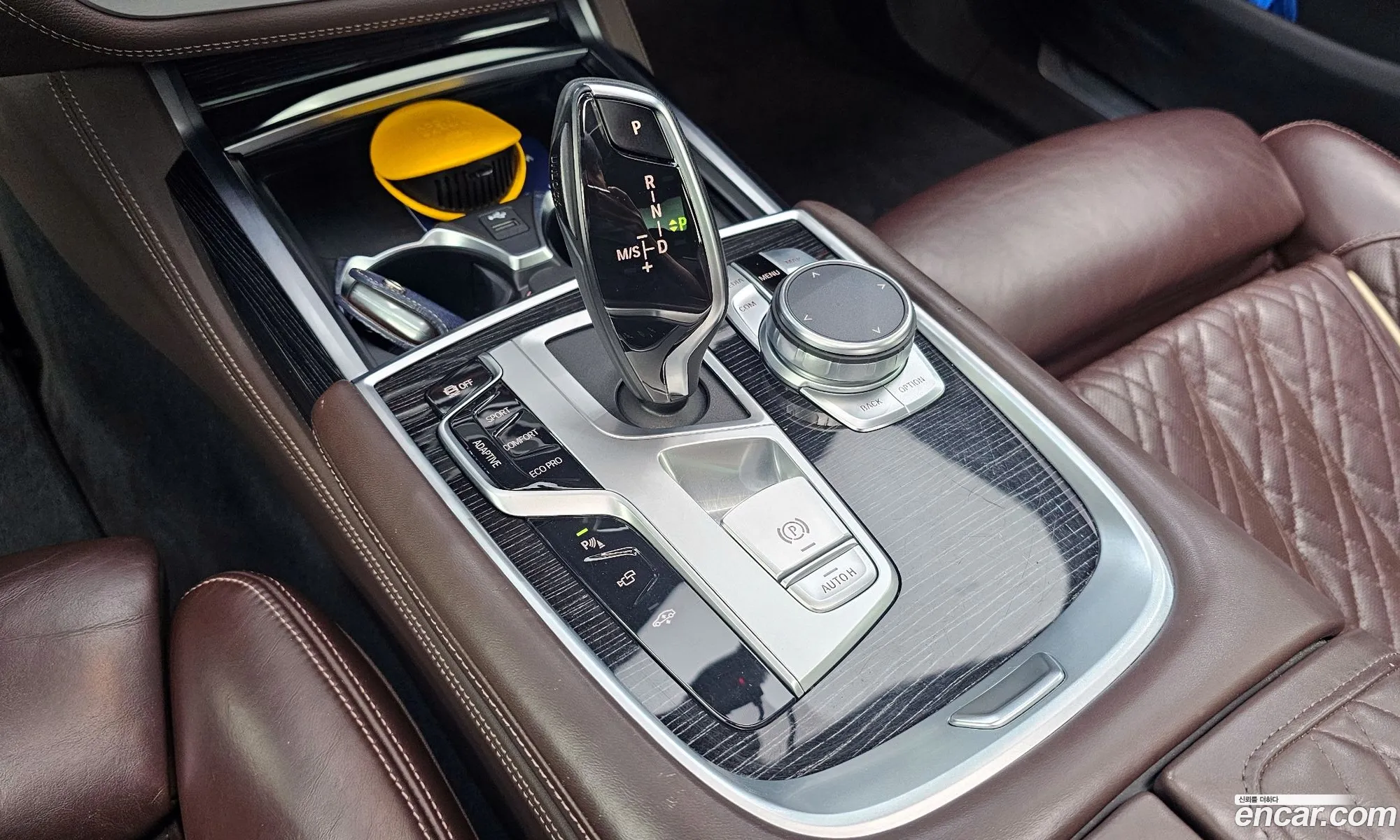 BMW 7 Series 2020 — 5
