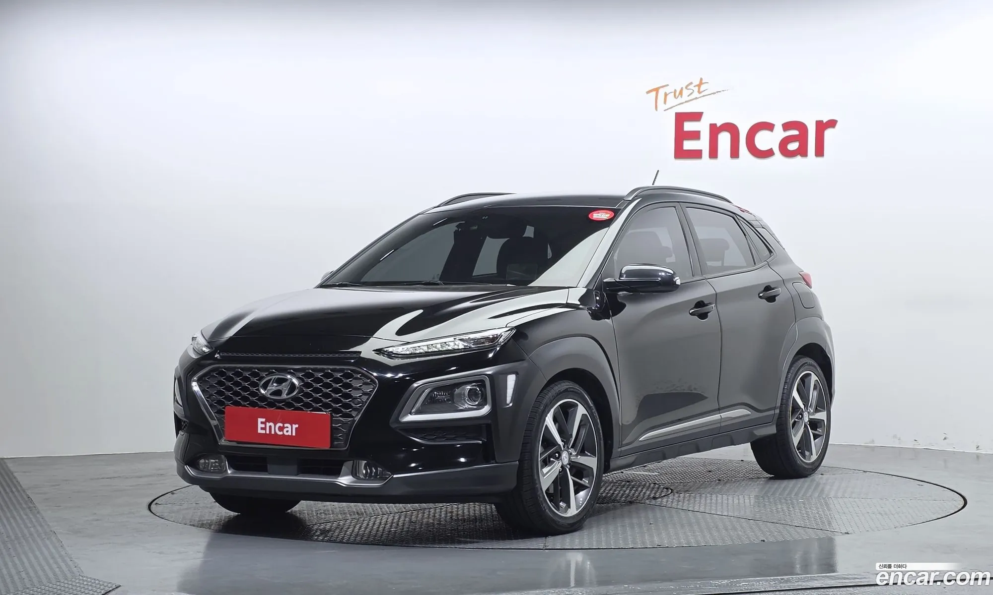 Hyundai Kona 2017 — 15