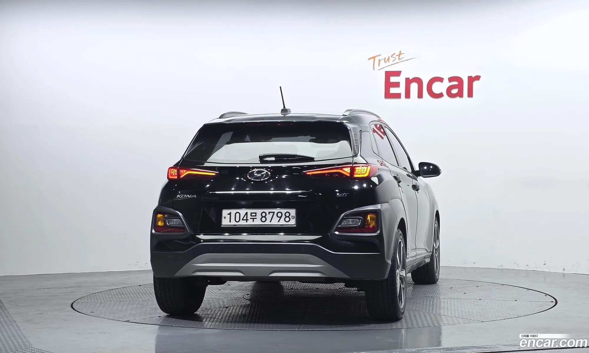 Hyundai Kona 2017 — 4