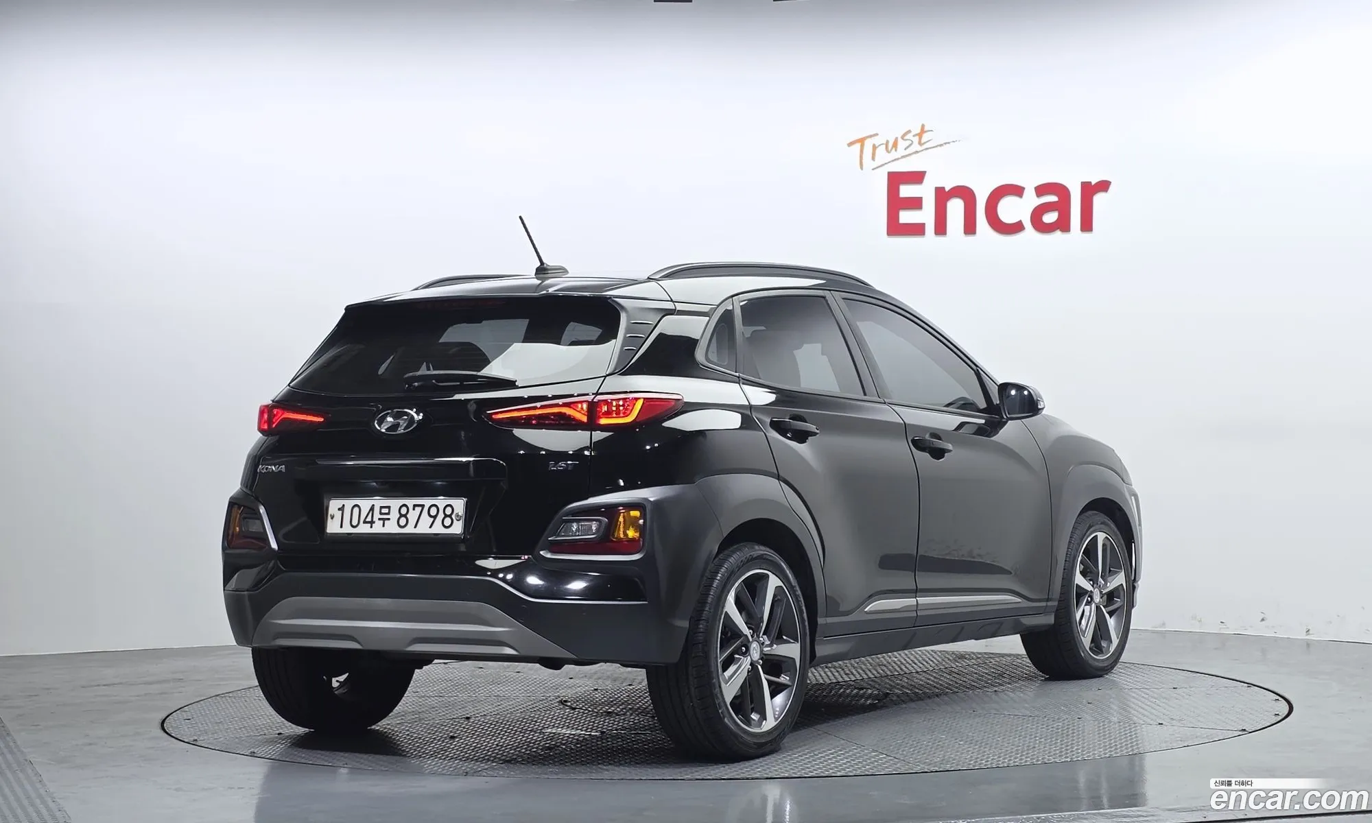 Hyundai Kona 2017 — 13