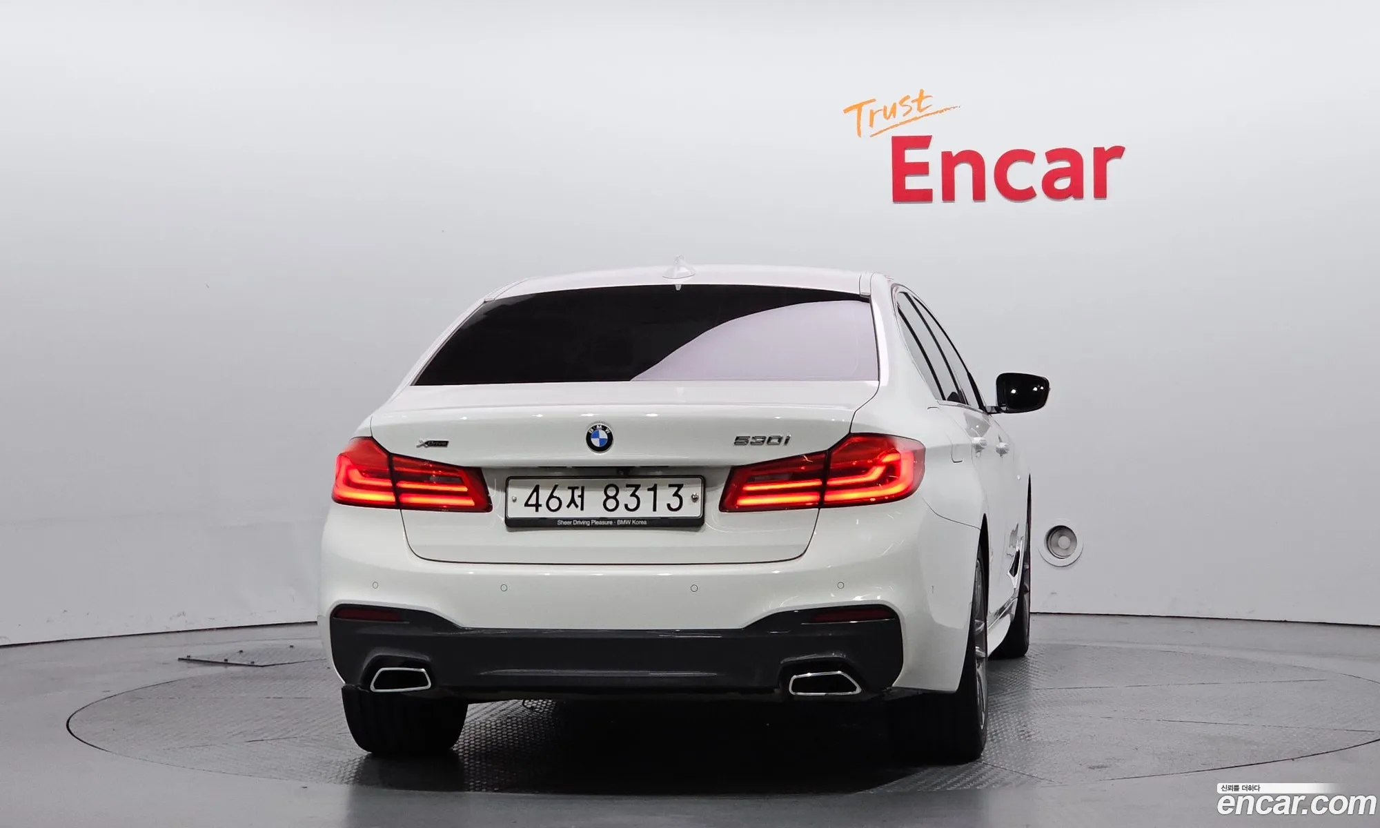 BMW 5 Series 2018 WBAJD910XJB277026 — 8