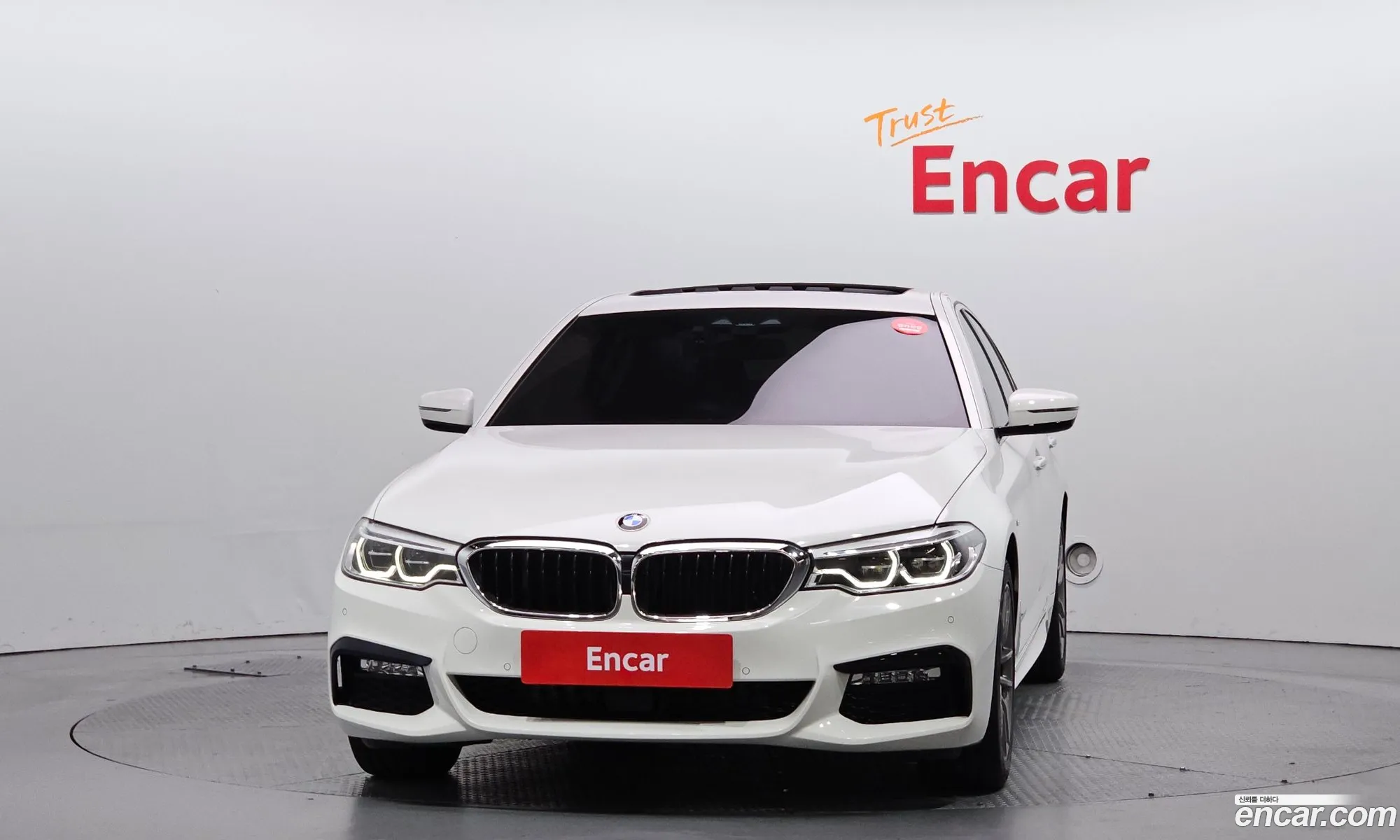 BMW 5 Series 2018 WBAJD910XJB277026 — 17