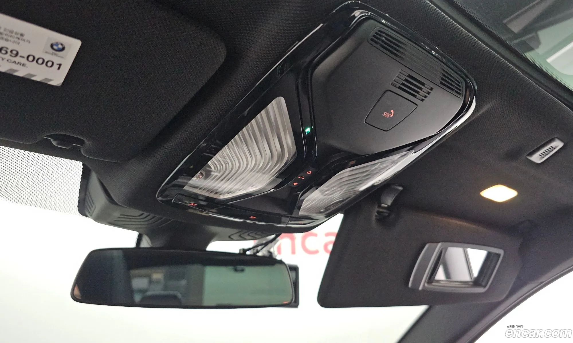 BMW 5 Series 2018 WBAJD910XJB277026 — 3