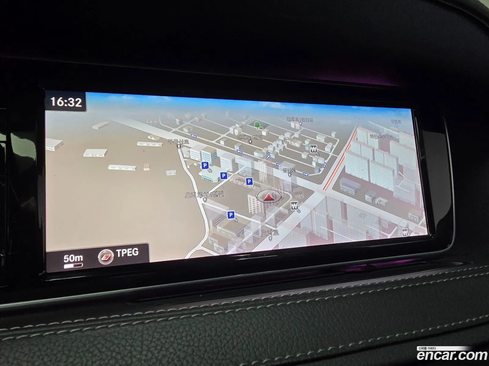 Mercedes-Benz S-Class W222 2014 — 14