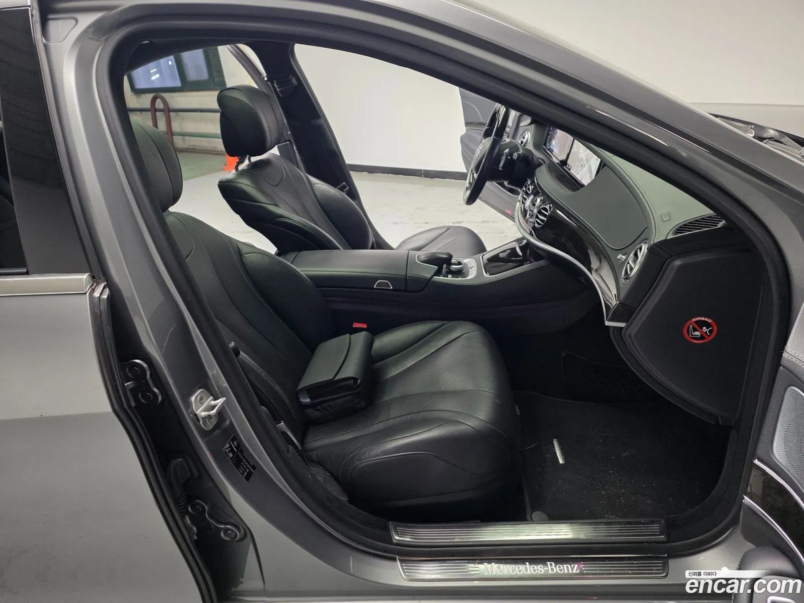 Mercedes-Benz S-Class W222 2014 — 15