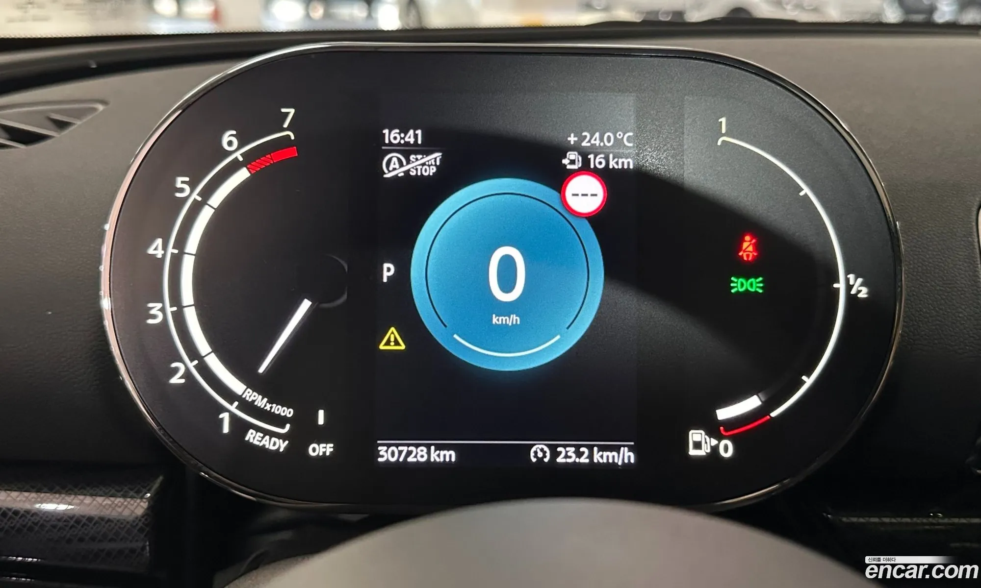 Mini Cooper Clubman 2022 — 8