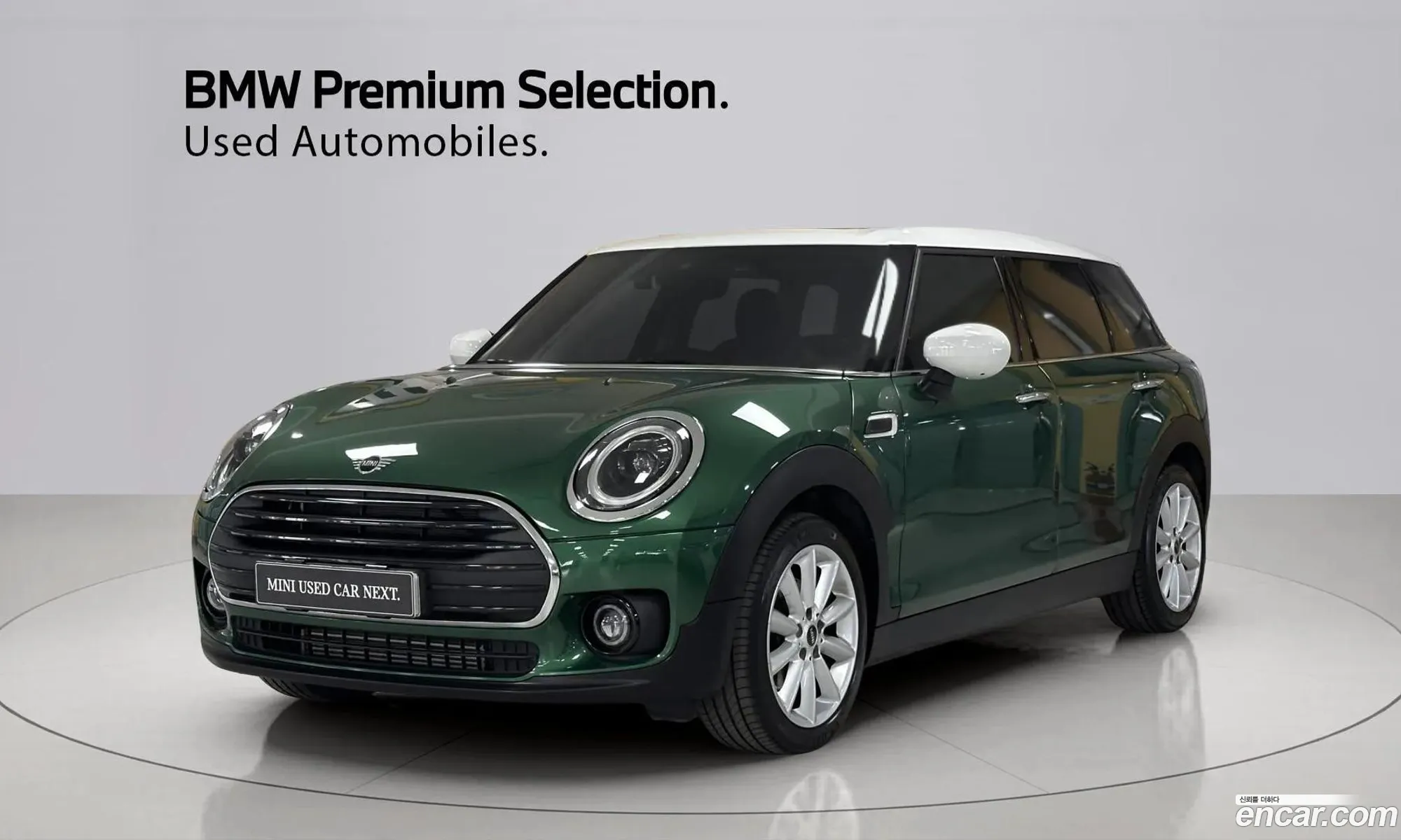 Mini Cooper Clubman 2022 — 19