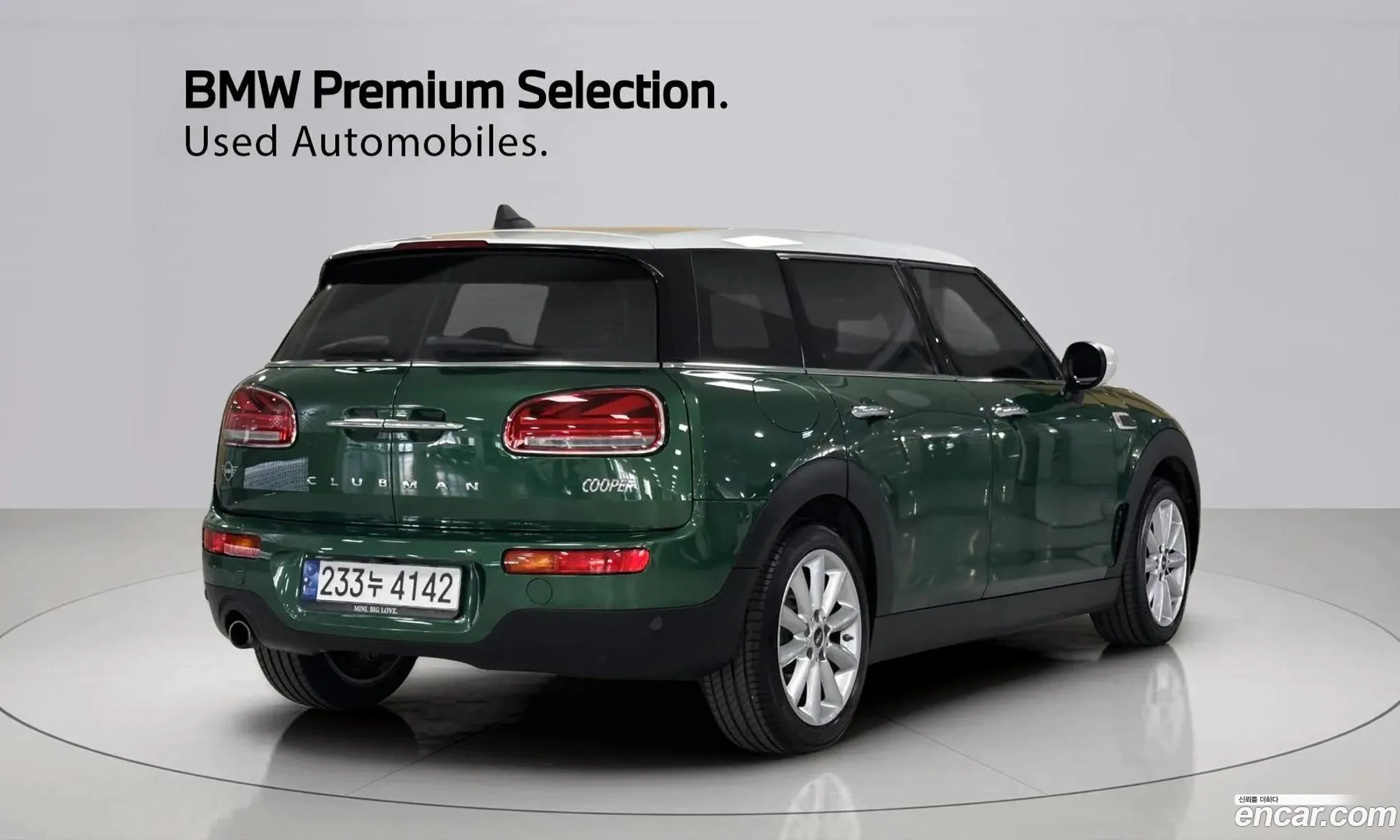 Mini Cooper Clubman 2022 — 11