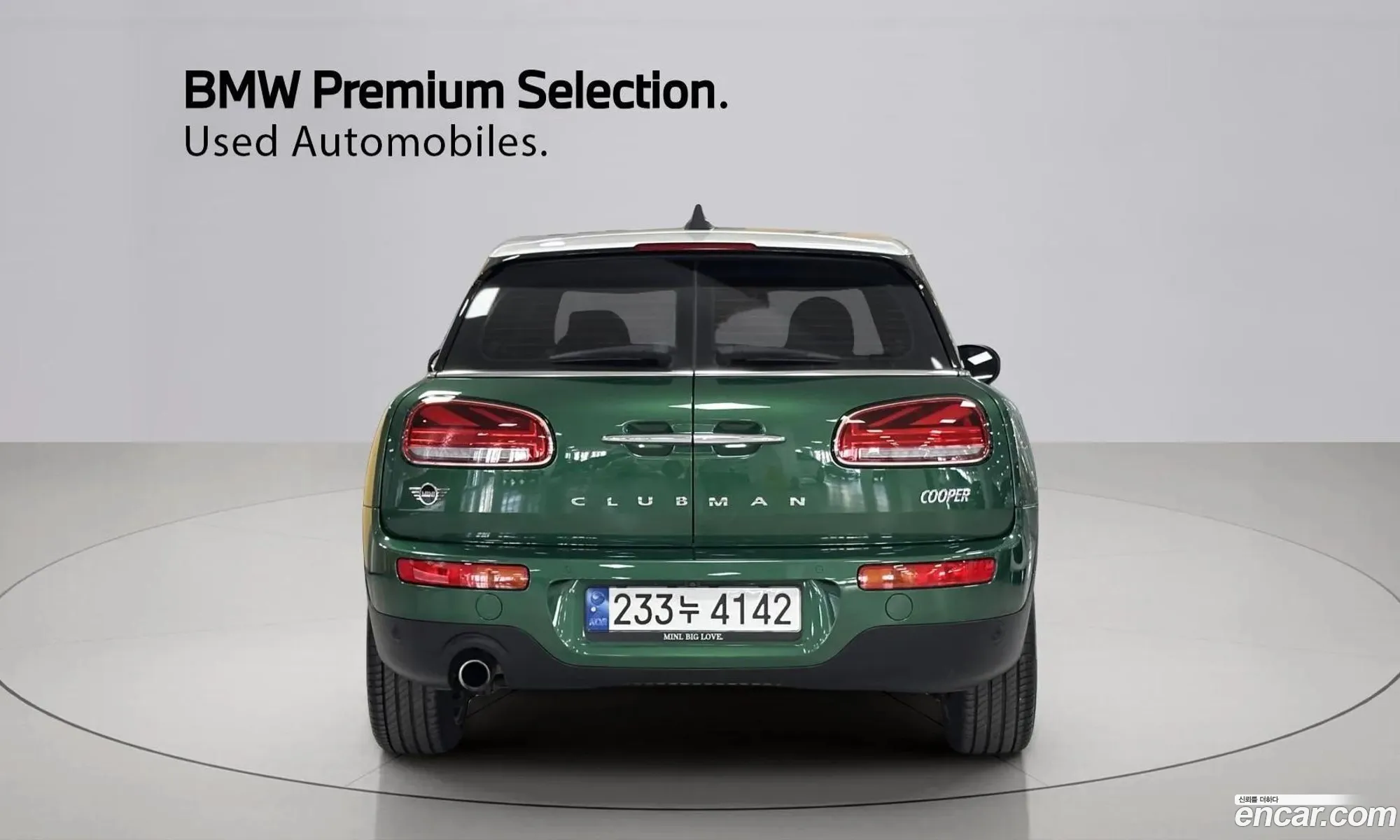 Mini Cooper Clubman 2022 — 4