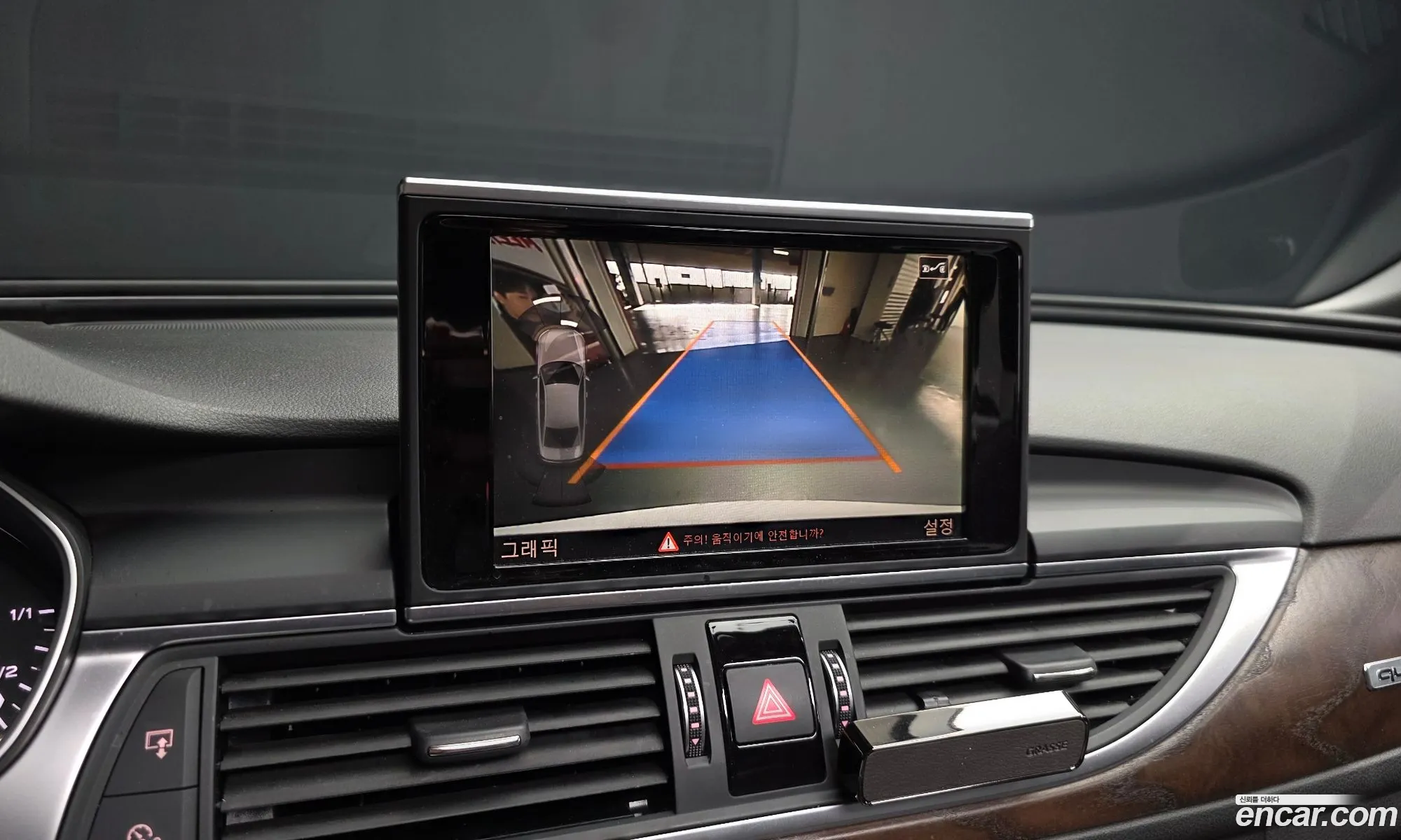 Audi A6 2016 WAUZZZ4G6GN127175 — 2