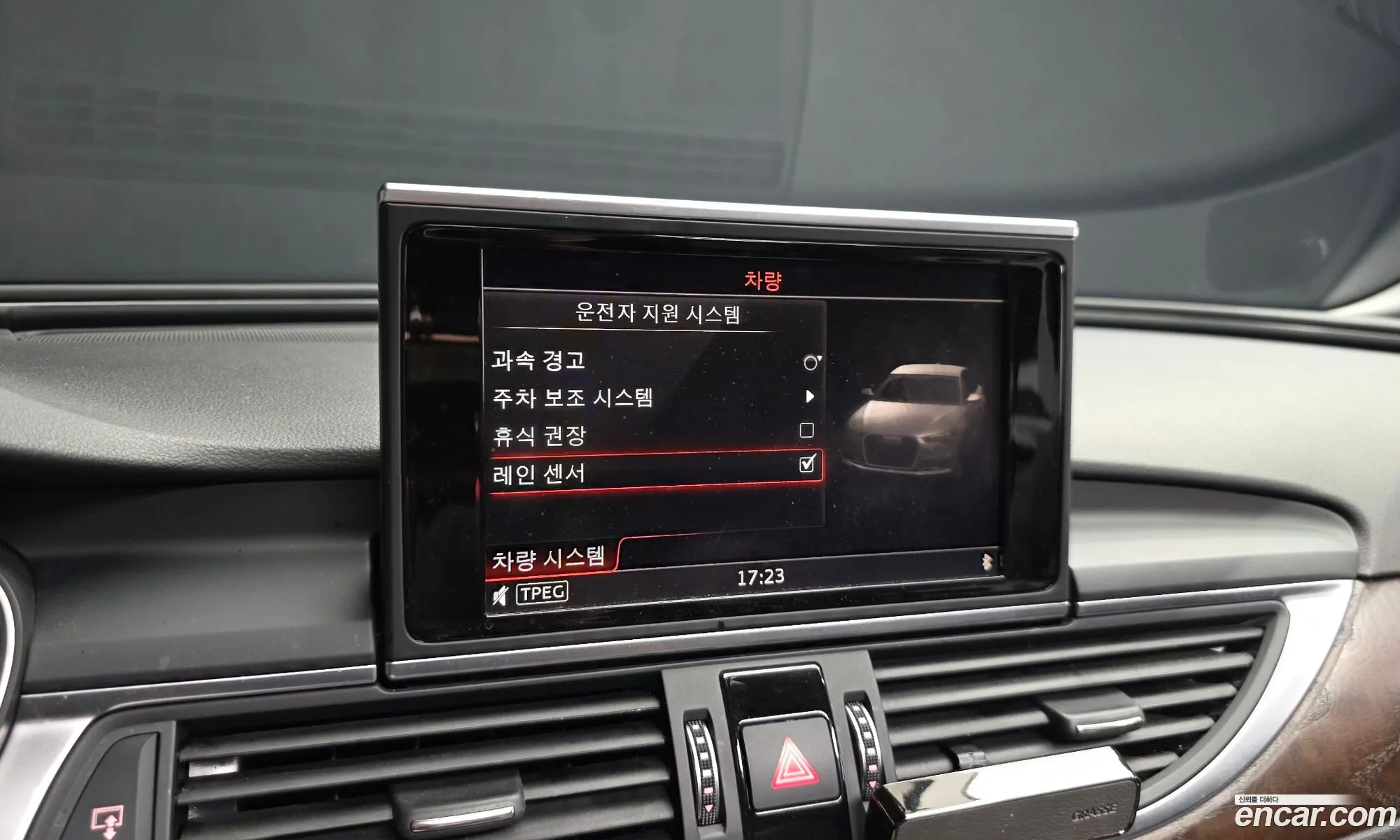 Audi A6 2016 WAUZZZ4G6GN127175 — 5