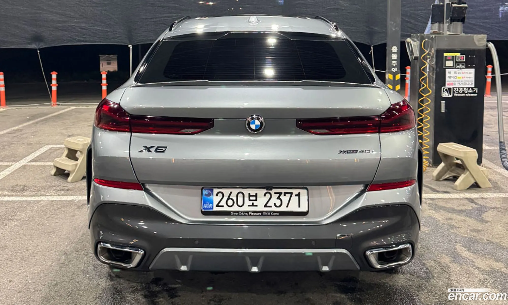 BMW X6 2025 — 8