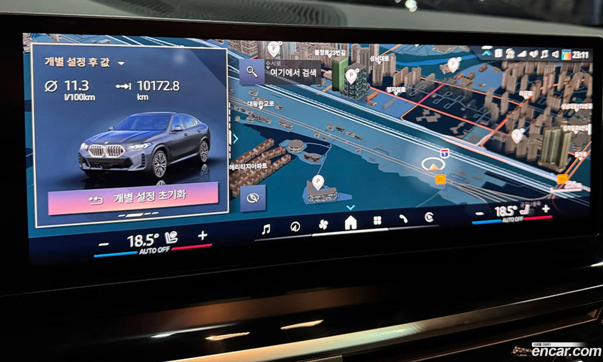 BMW X6 2025 — 17