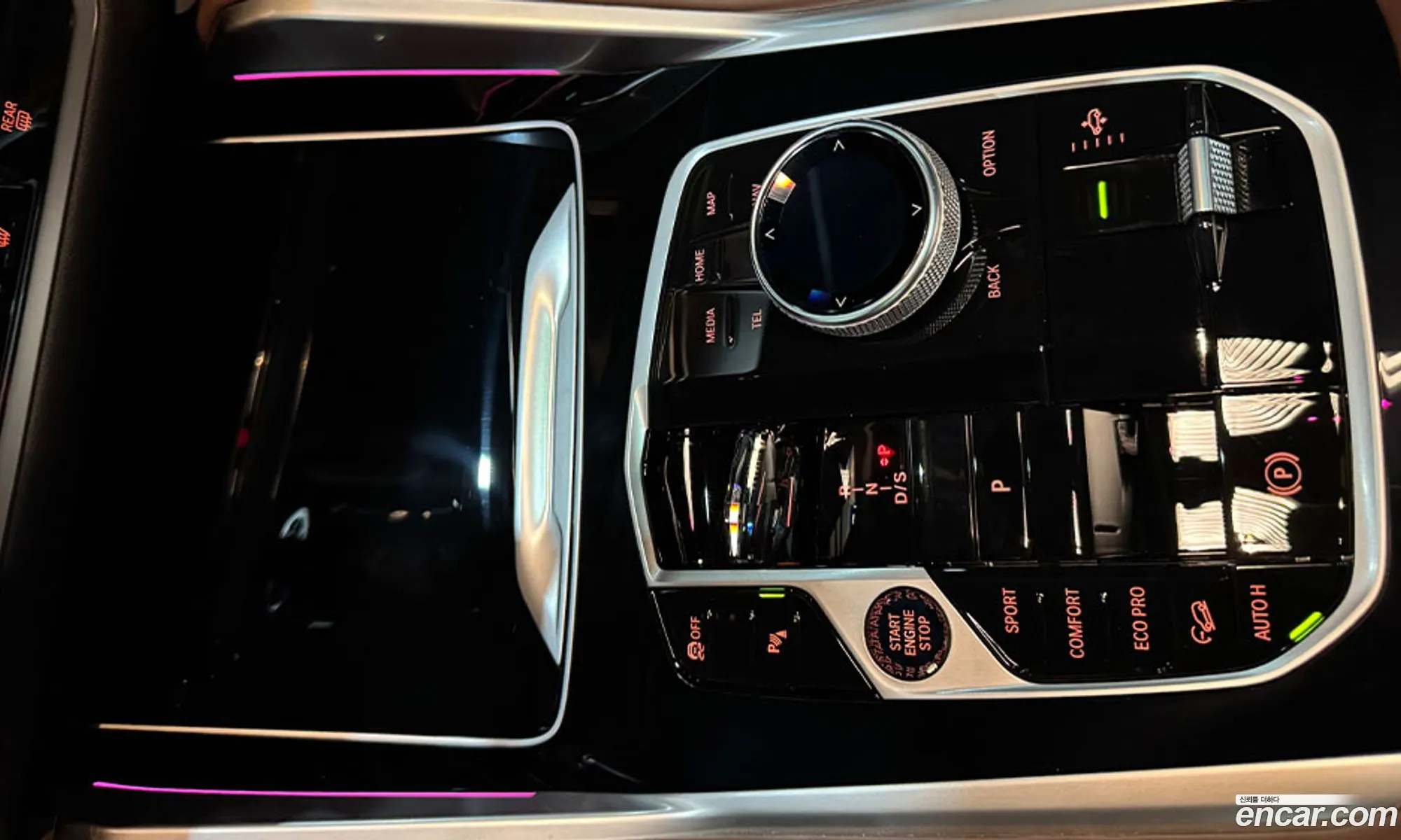 BMW X6 2025 — 4