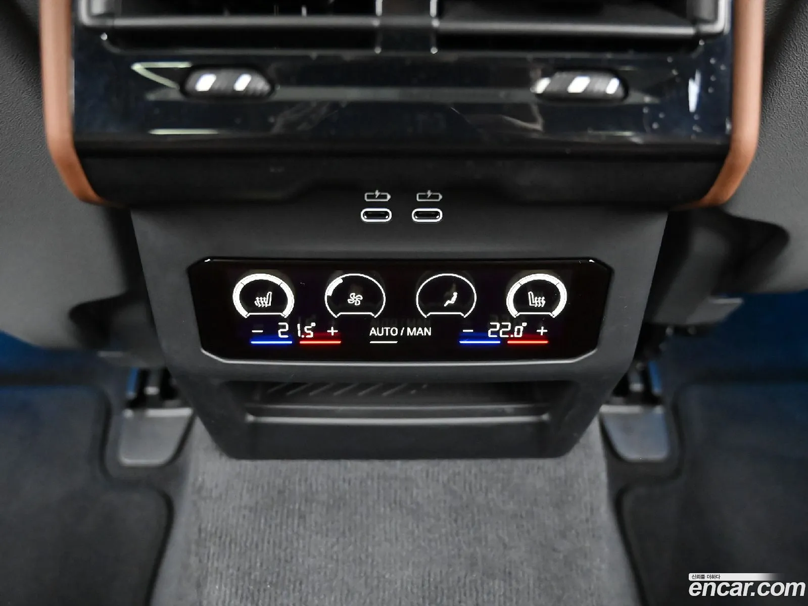 BMW 5 Series 2025 — 10