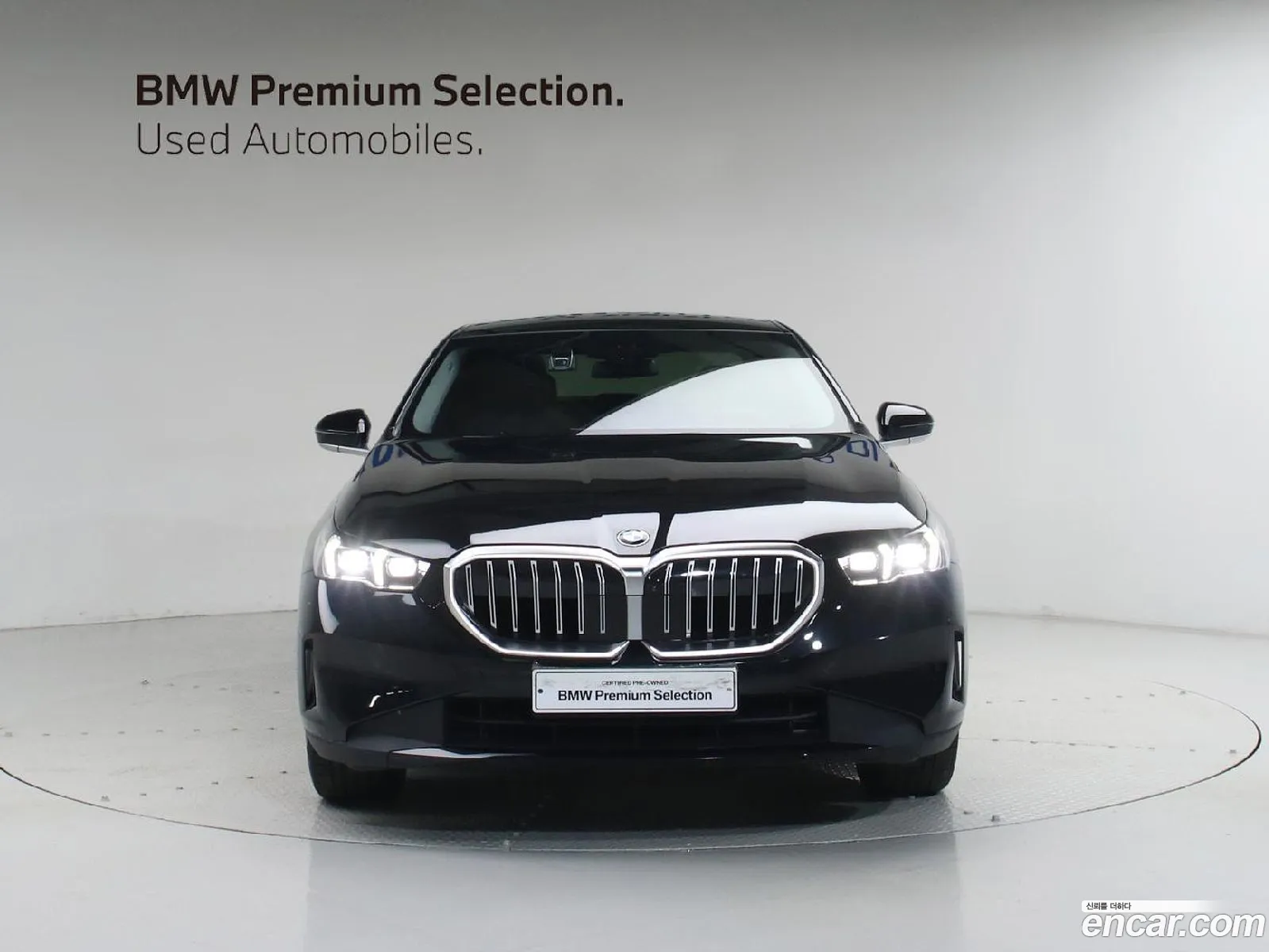 BMW 5 Series 2025 — 3
