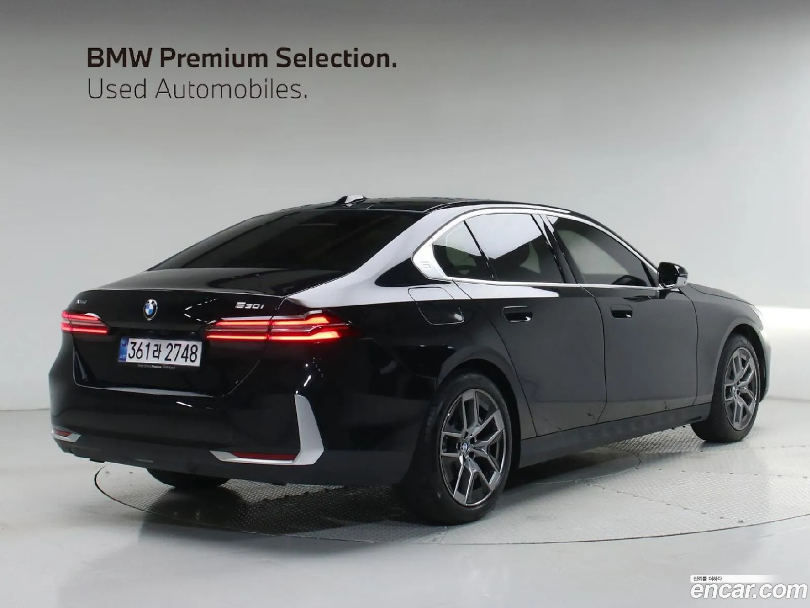 BMW 5 Series 2025 — 16