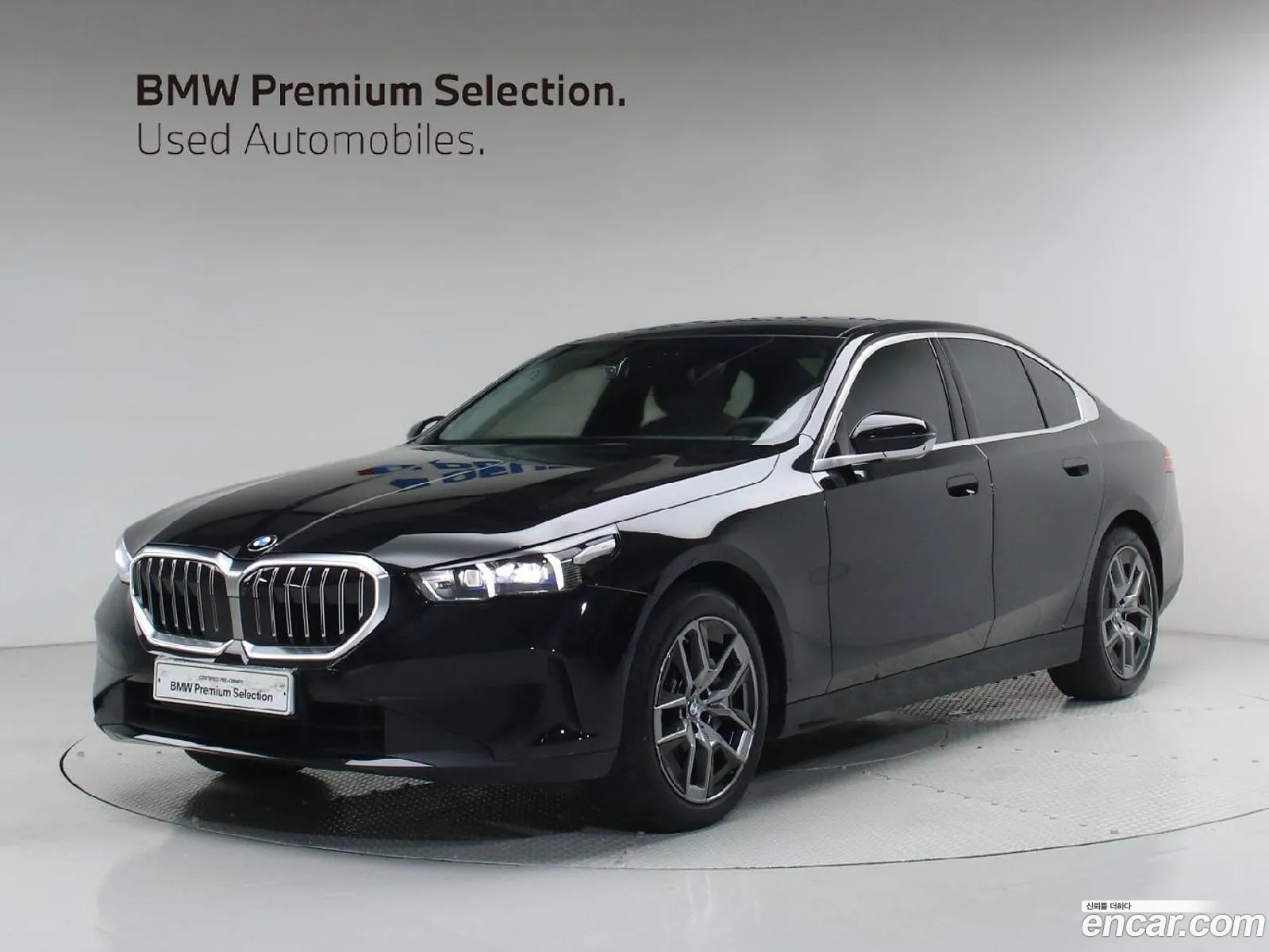 BMW 5 Series 2025 — 20