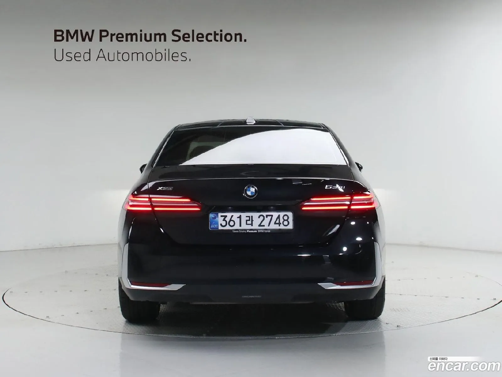 BMW 5 Series 2025 — 5