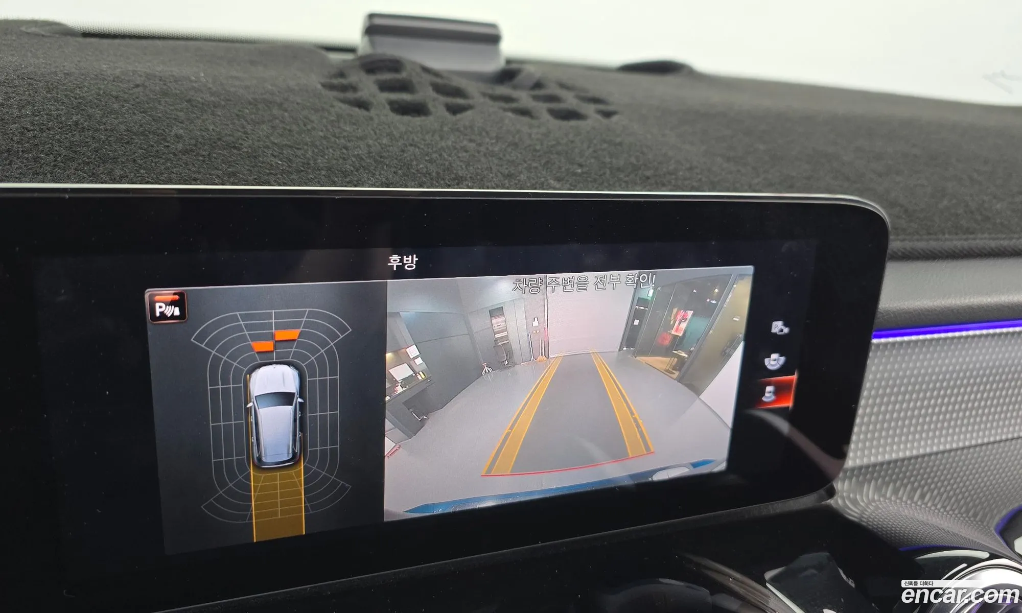 Mercedes-Benz GLB-Class X247 2021 — 2