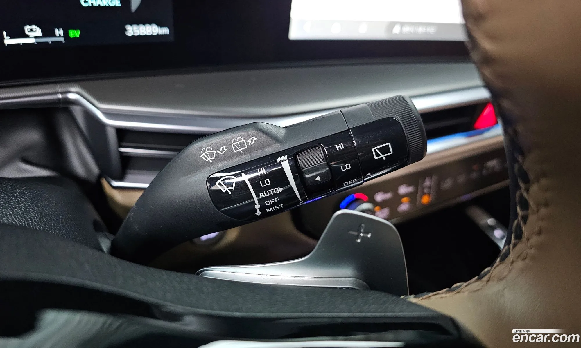 Kia Sorento 2024 — 26