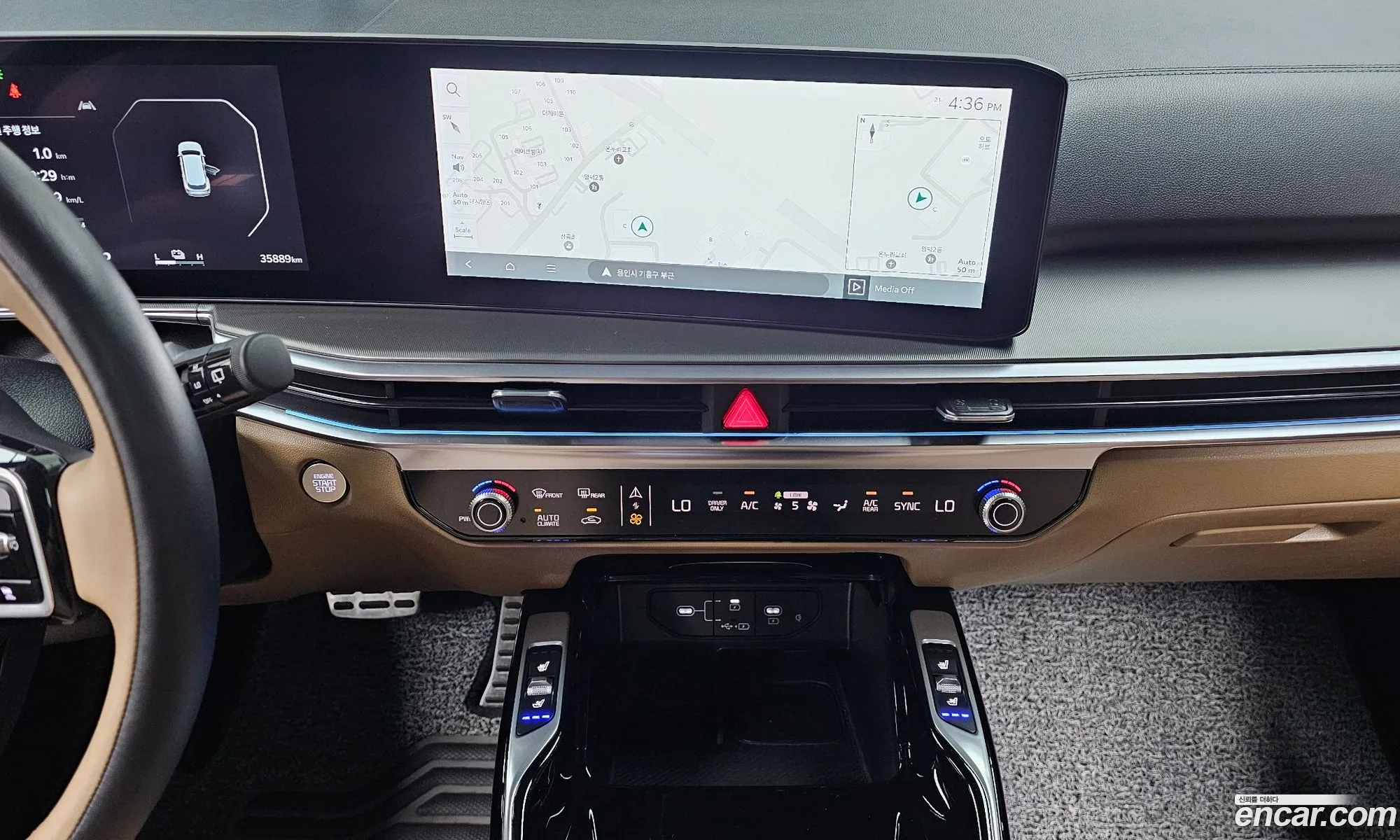 Kia Sorento 2024 — 28