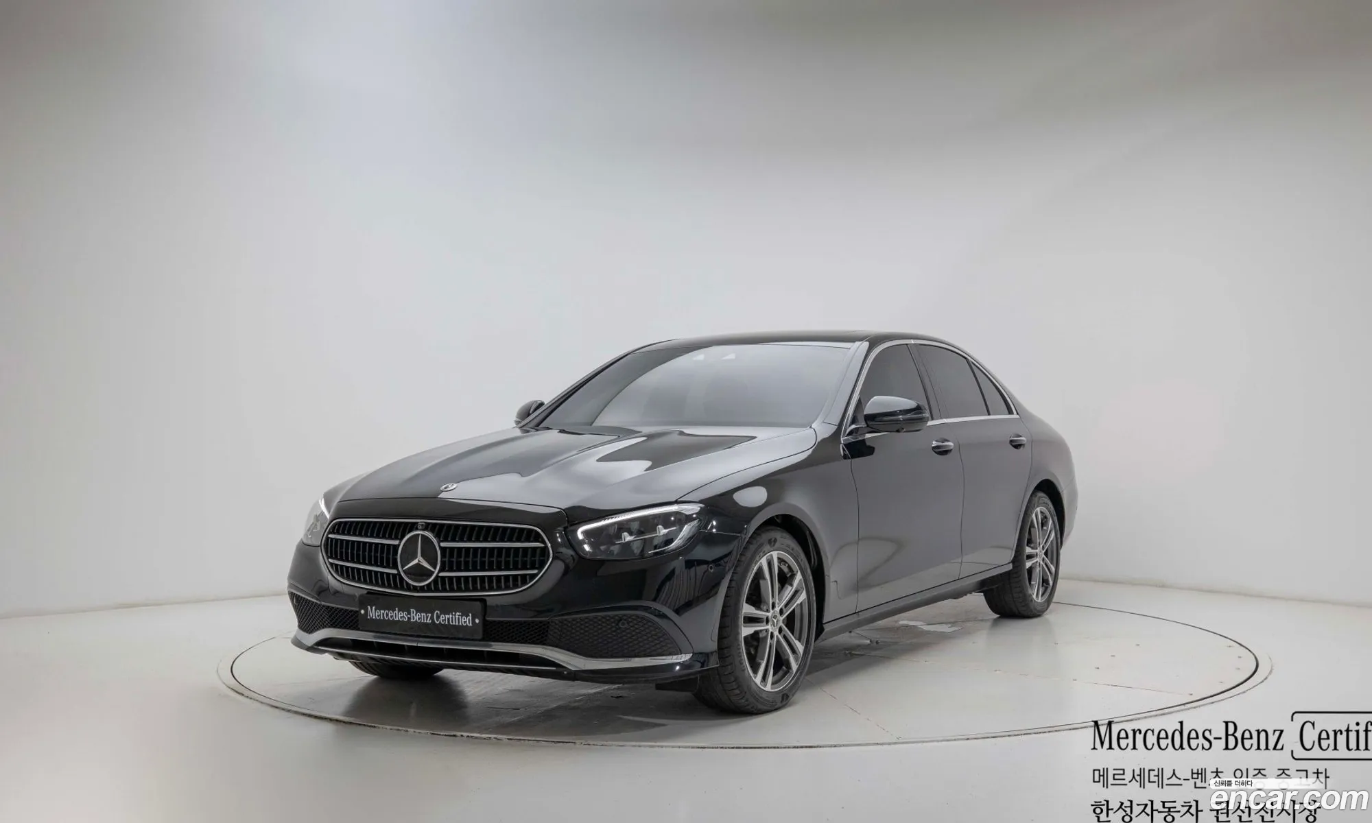 Mercedes-Benz E-Class W213 2023 — 20
