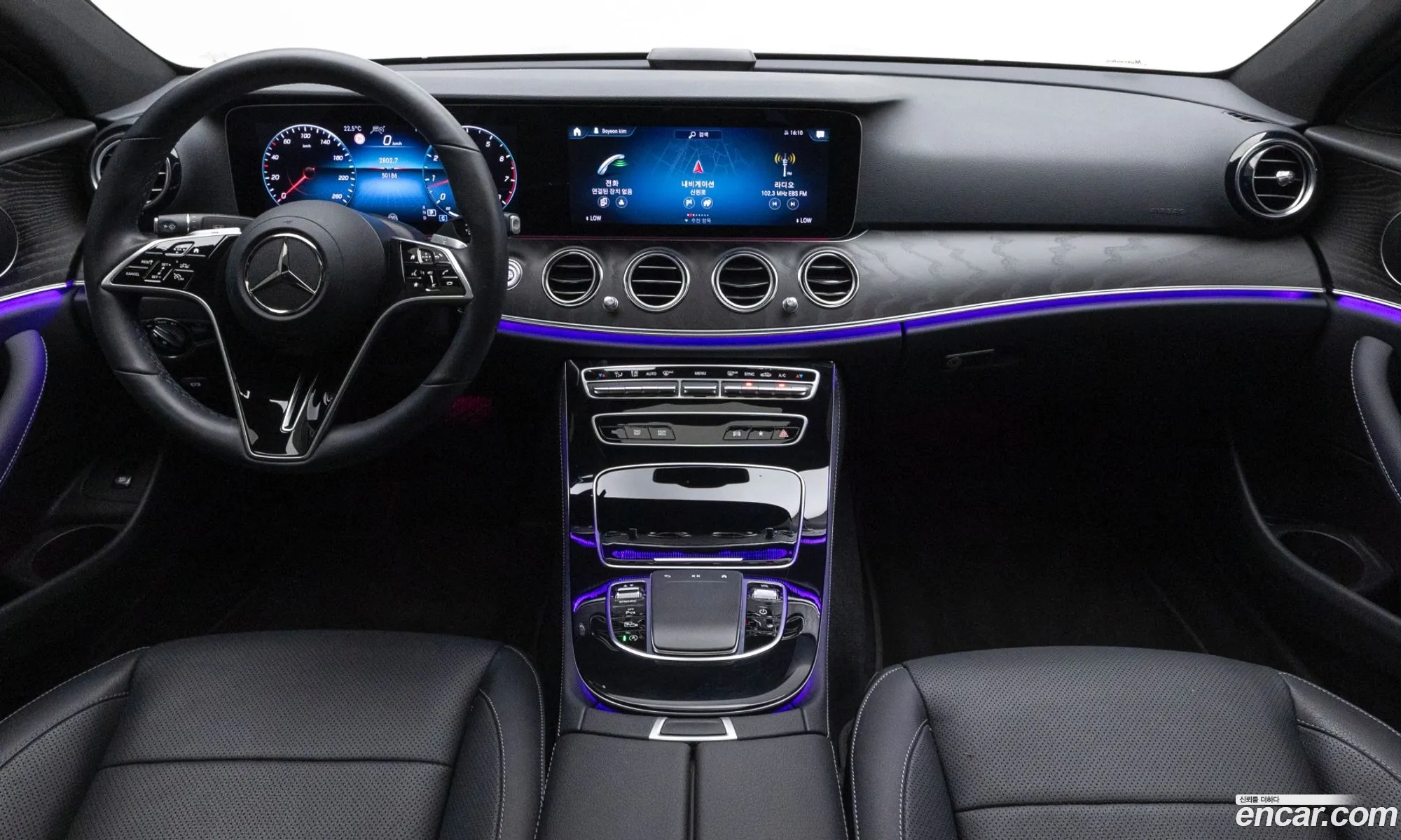 Mercedes-Benz E-Class W213 2023 — 19