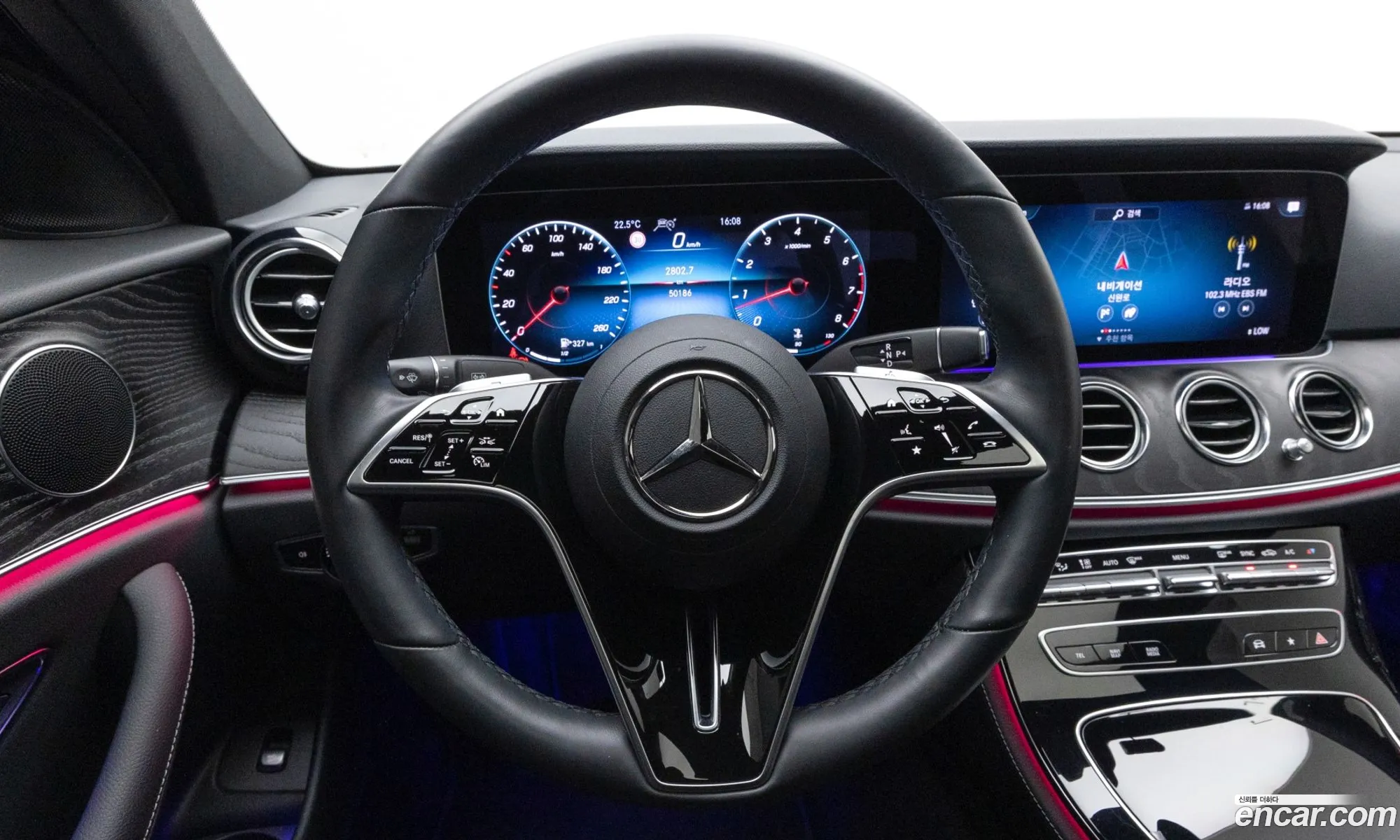 Mercedes-Benz E-Class W213 2023 — 12