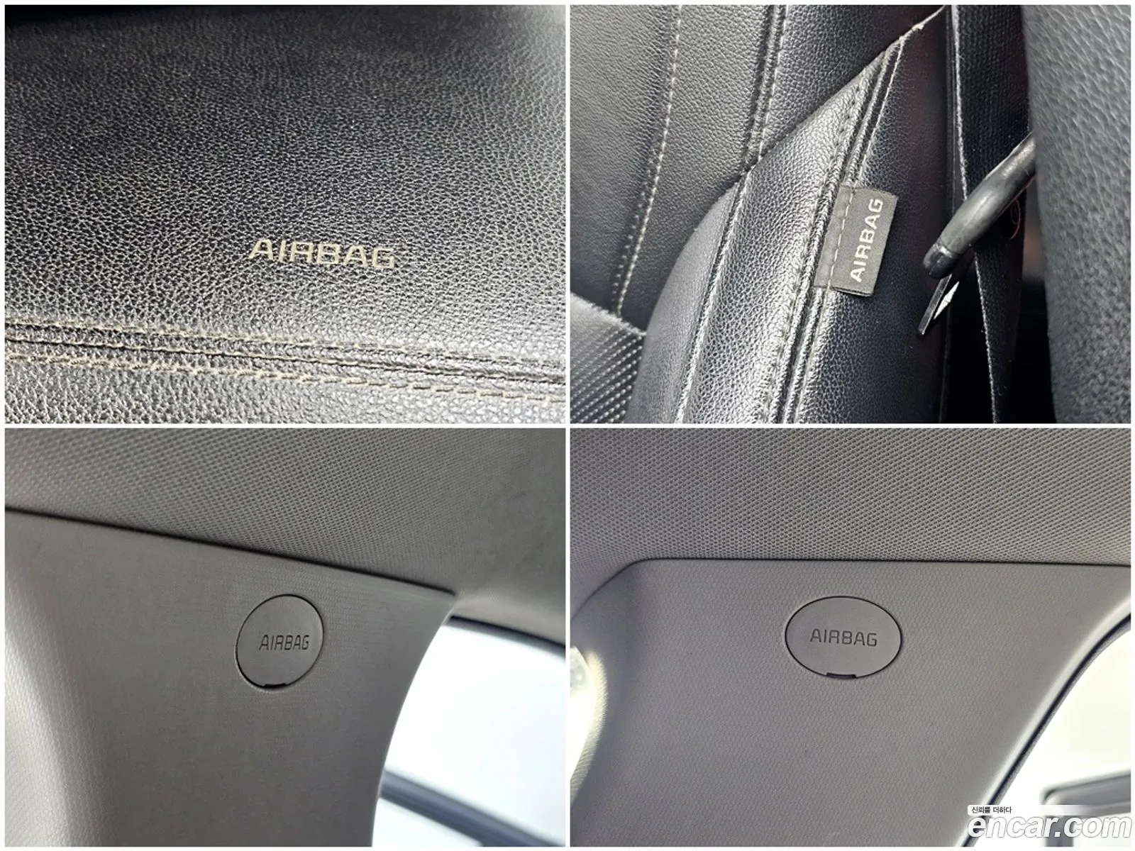 Kia Sorento 2015 — 13