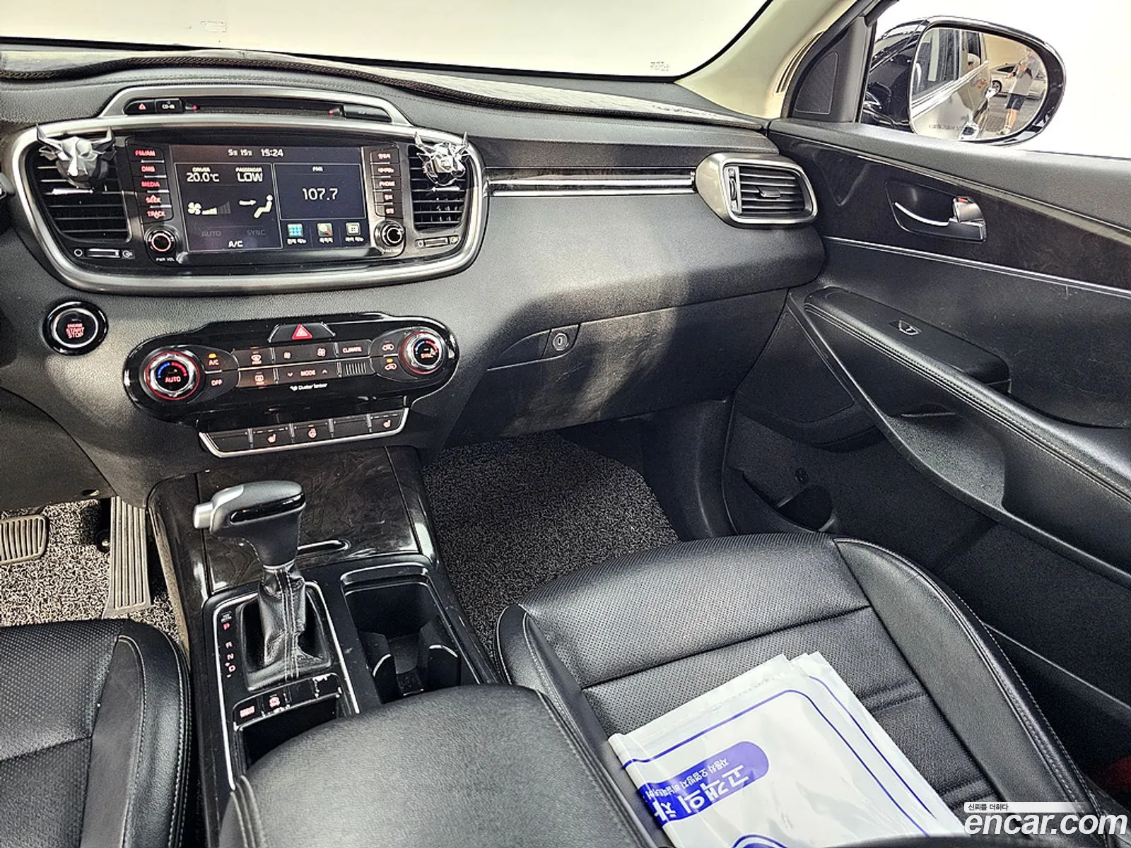Kia Sorento 2015 — 10