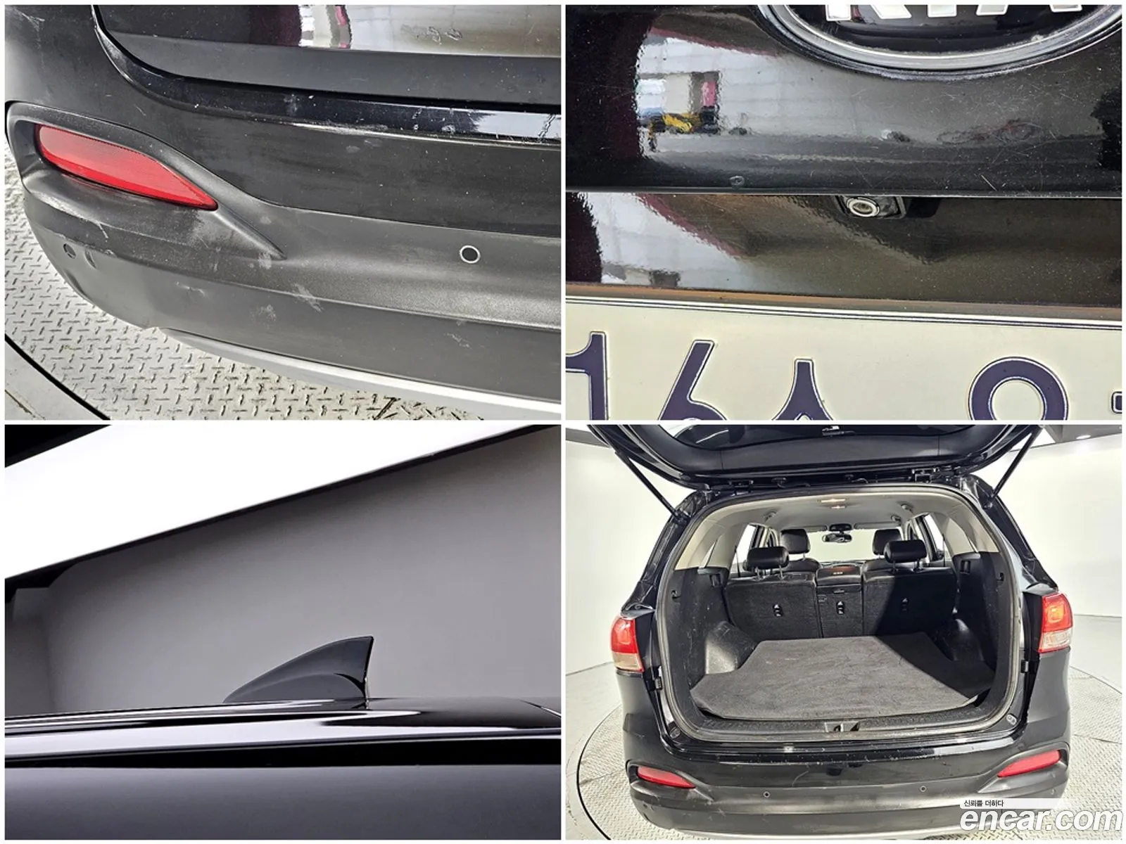 Kia Sorento 2015 — 12