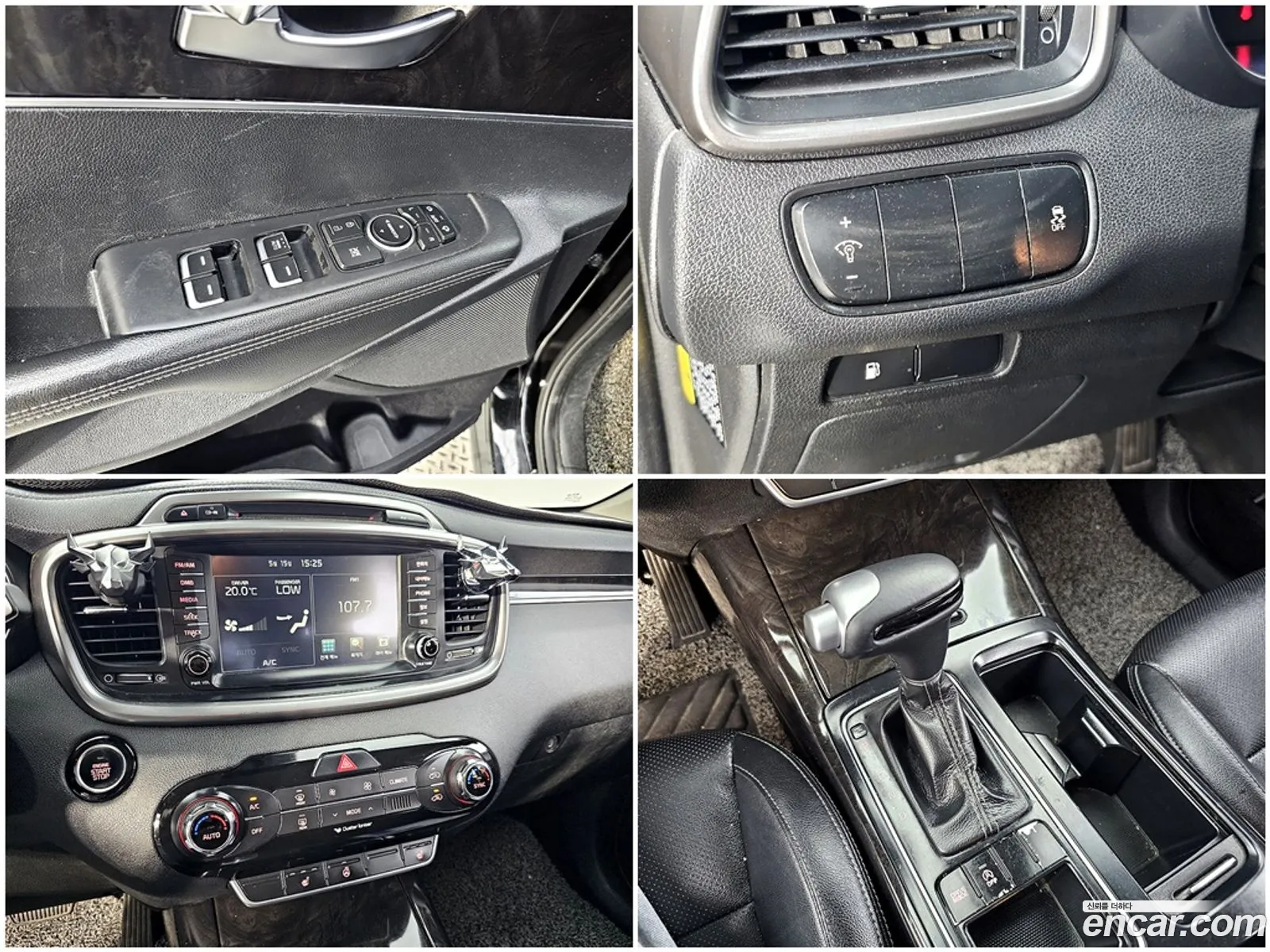 Kia Sorento 2015 — 4
