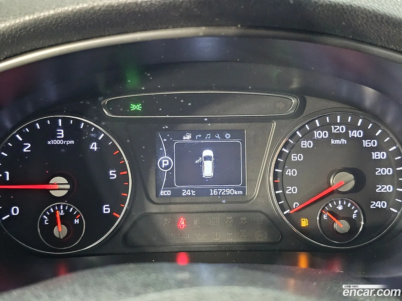 Kia Sorento 2015 — 15