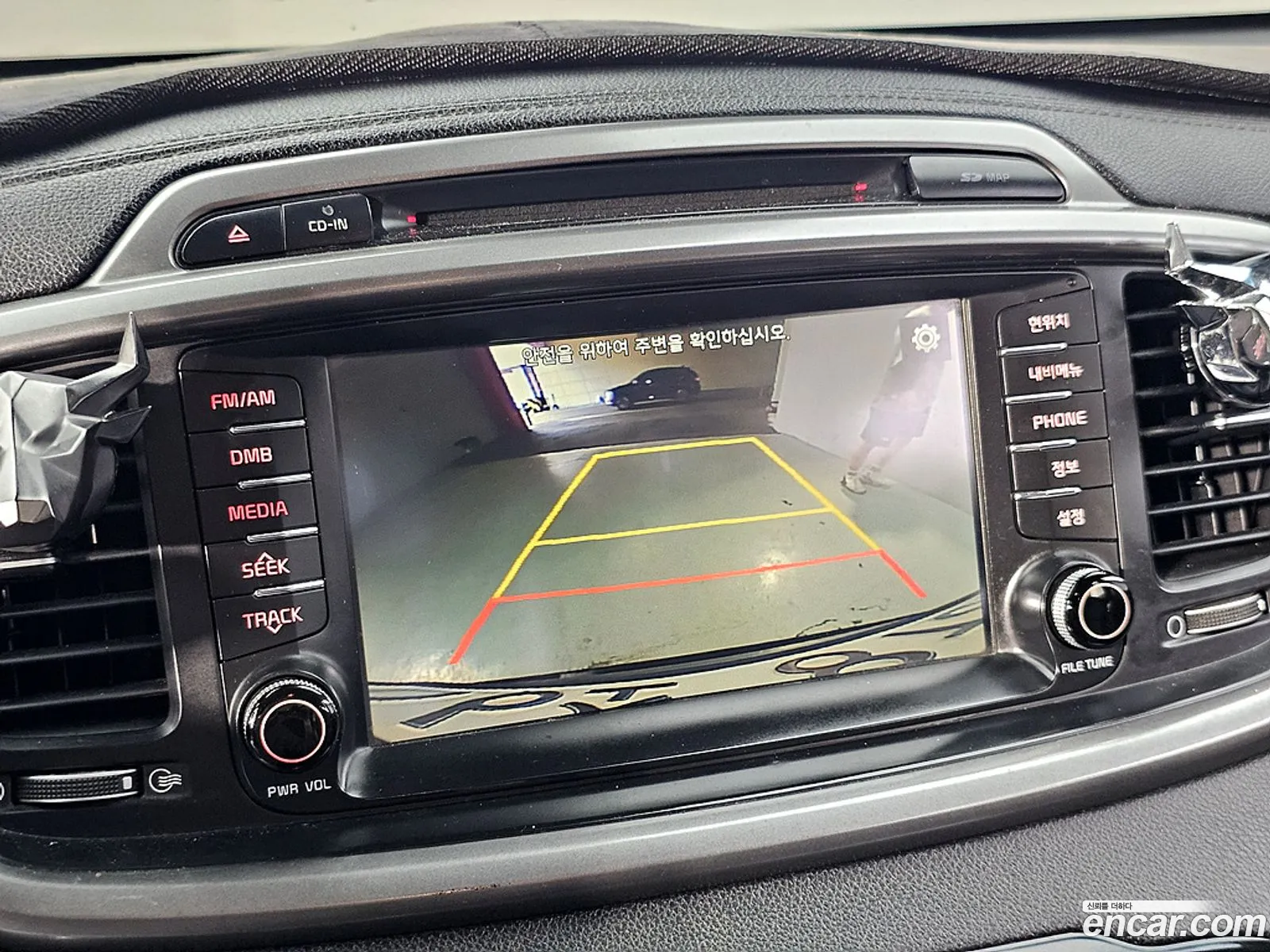 Kia Sorento 2015 — 5
