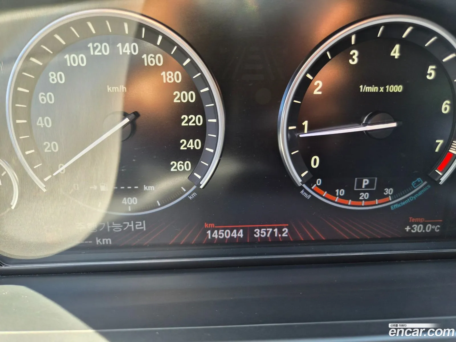 BMW 7 Series 2009 — 13