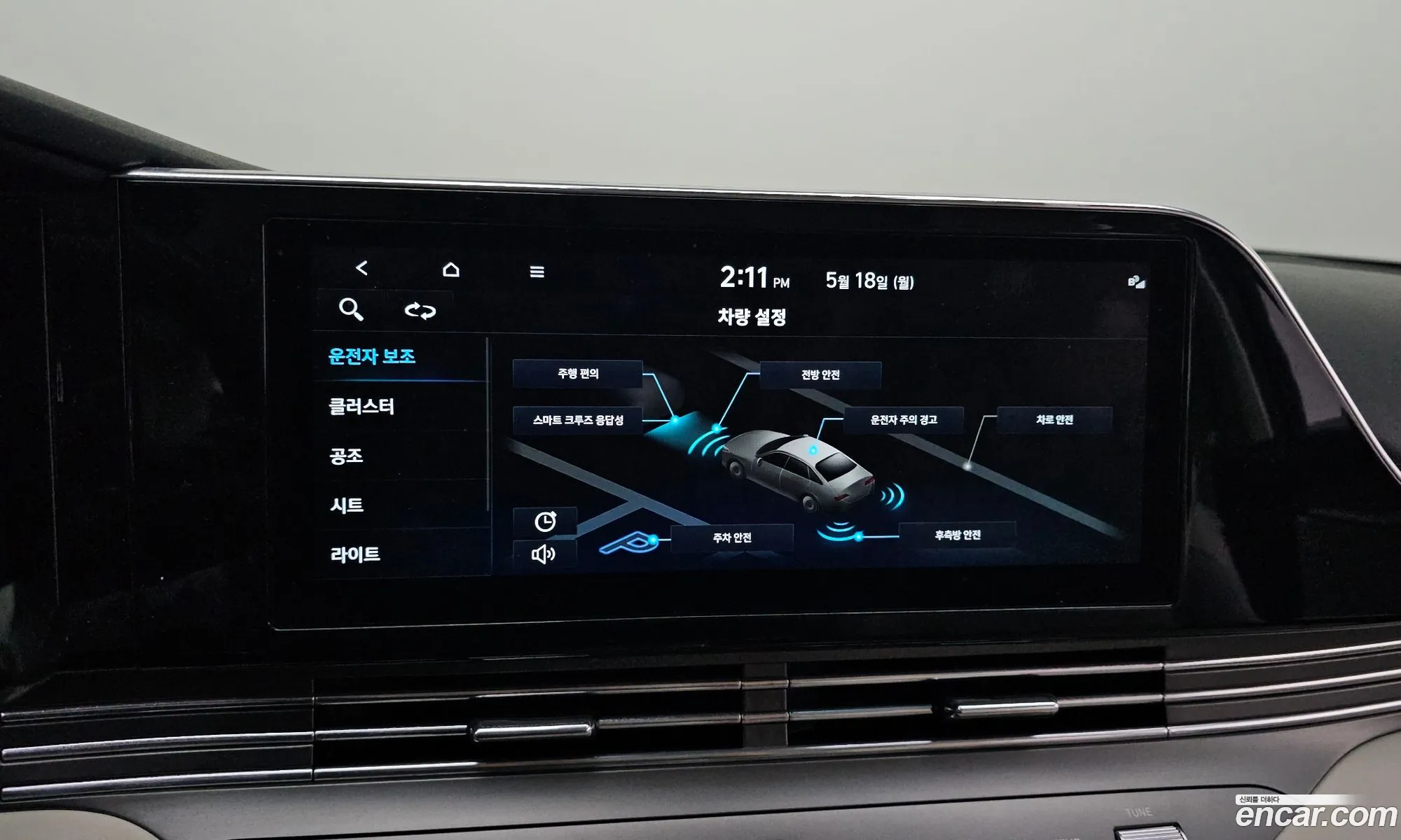 Hyundai Grandeur IG 2022 — 16