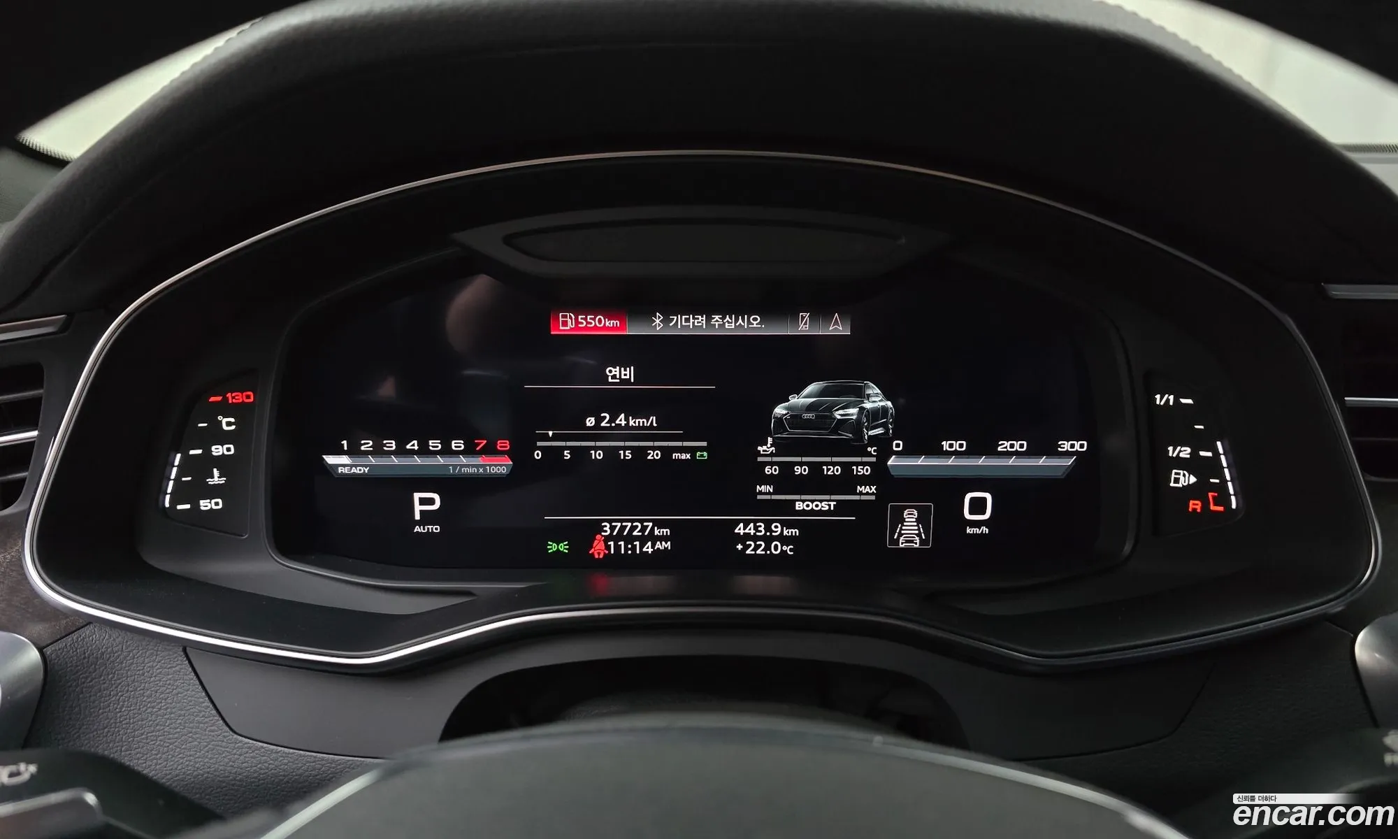 Audi A6 2023 WAUZZZF29PN032627 — 16