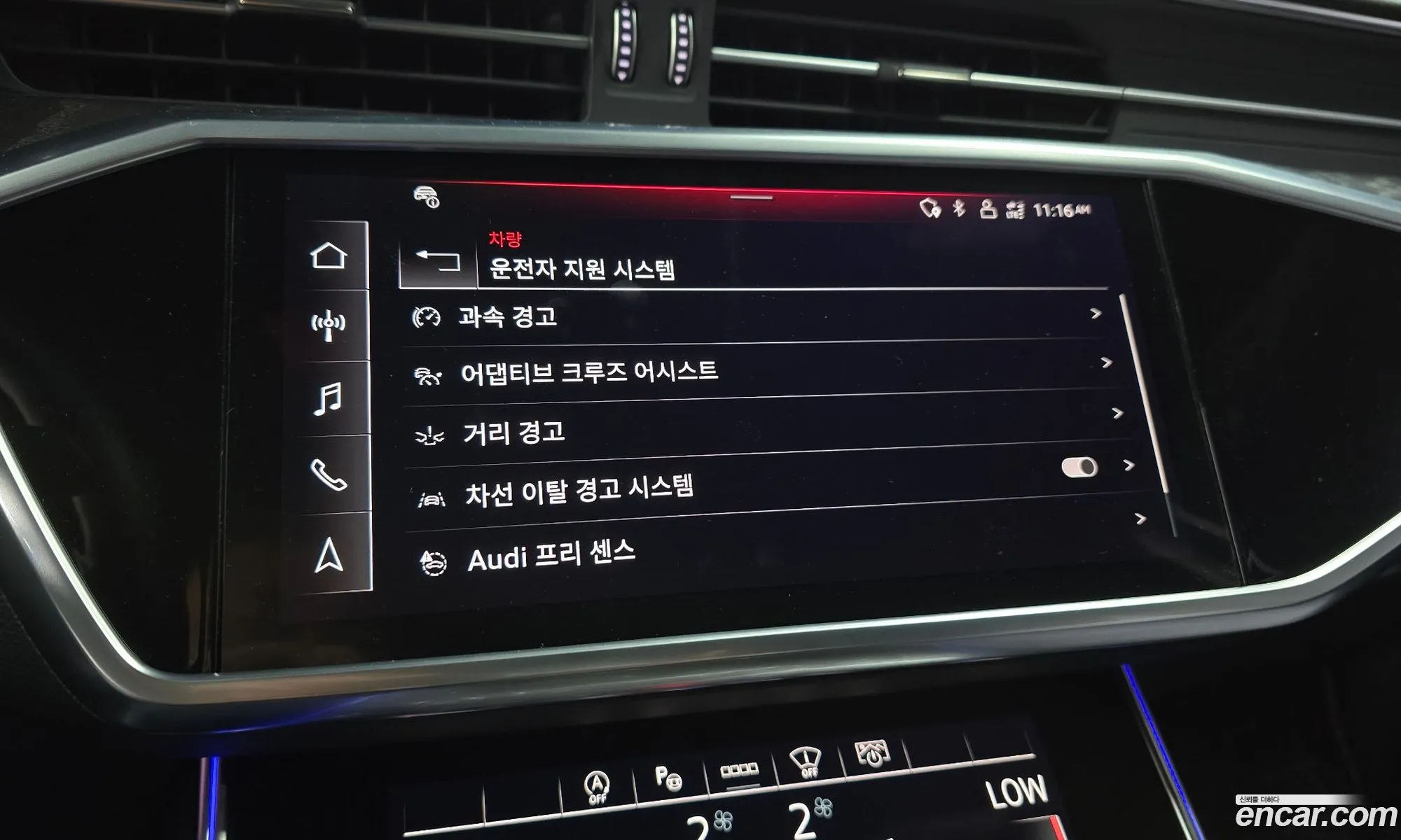 Audi A6 2023 WAUZZZF29PN032627 — 19