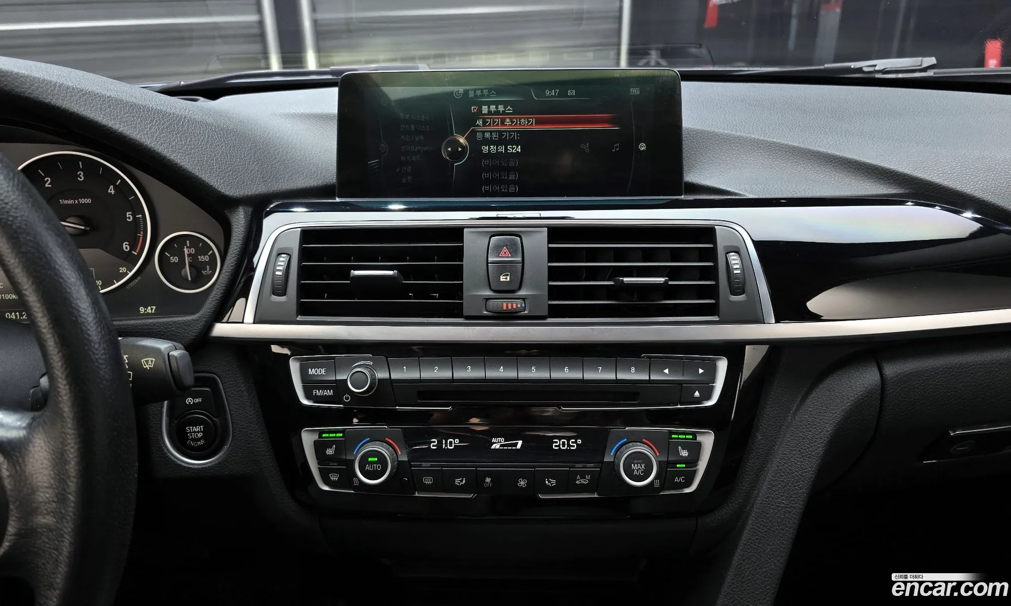 BMW 3 Series 2016 WBA8C5109GK635252 — 19