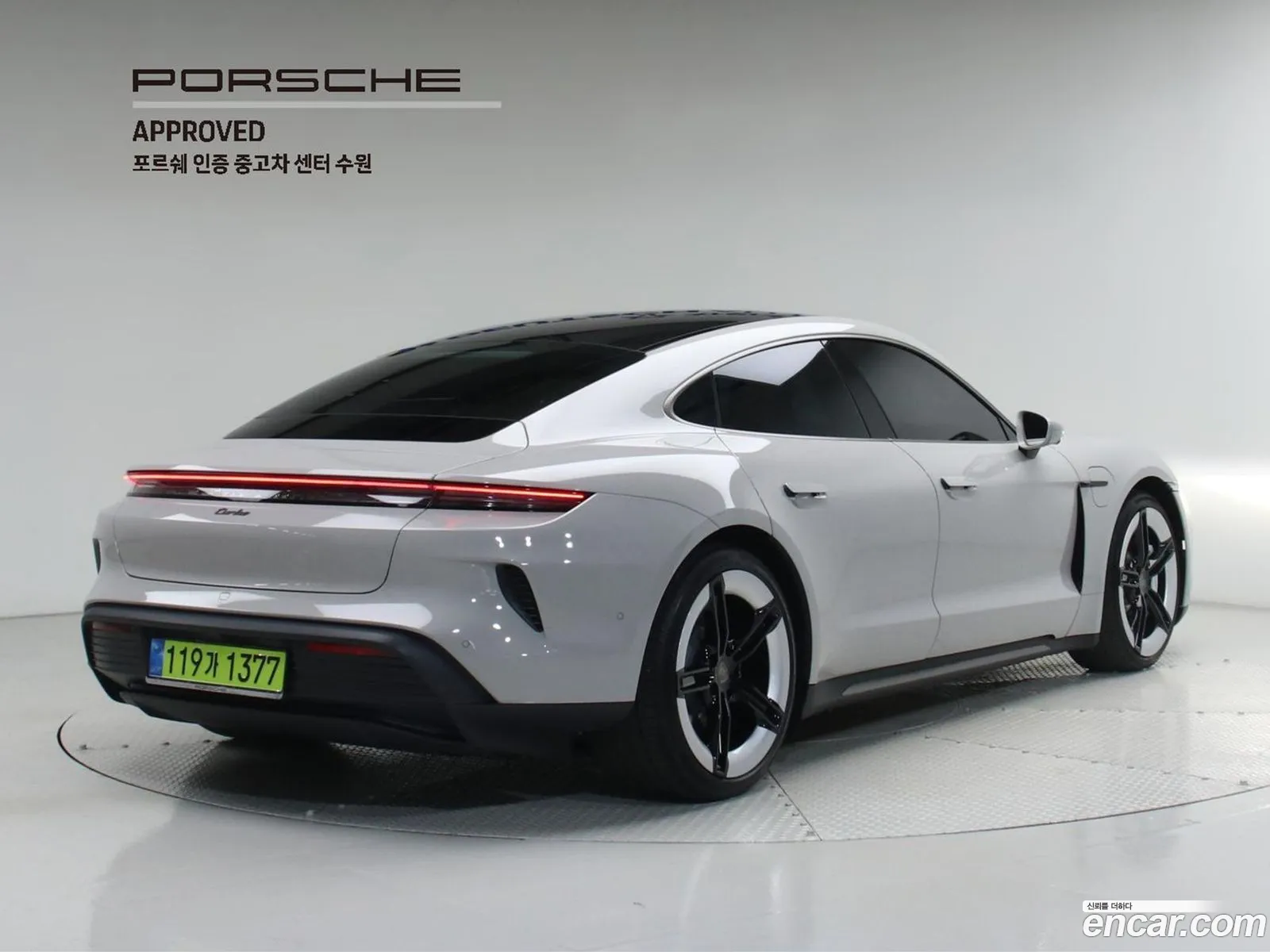 Porsche Taycan 2025 — 17