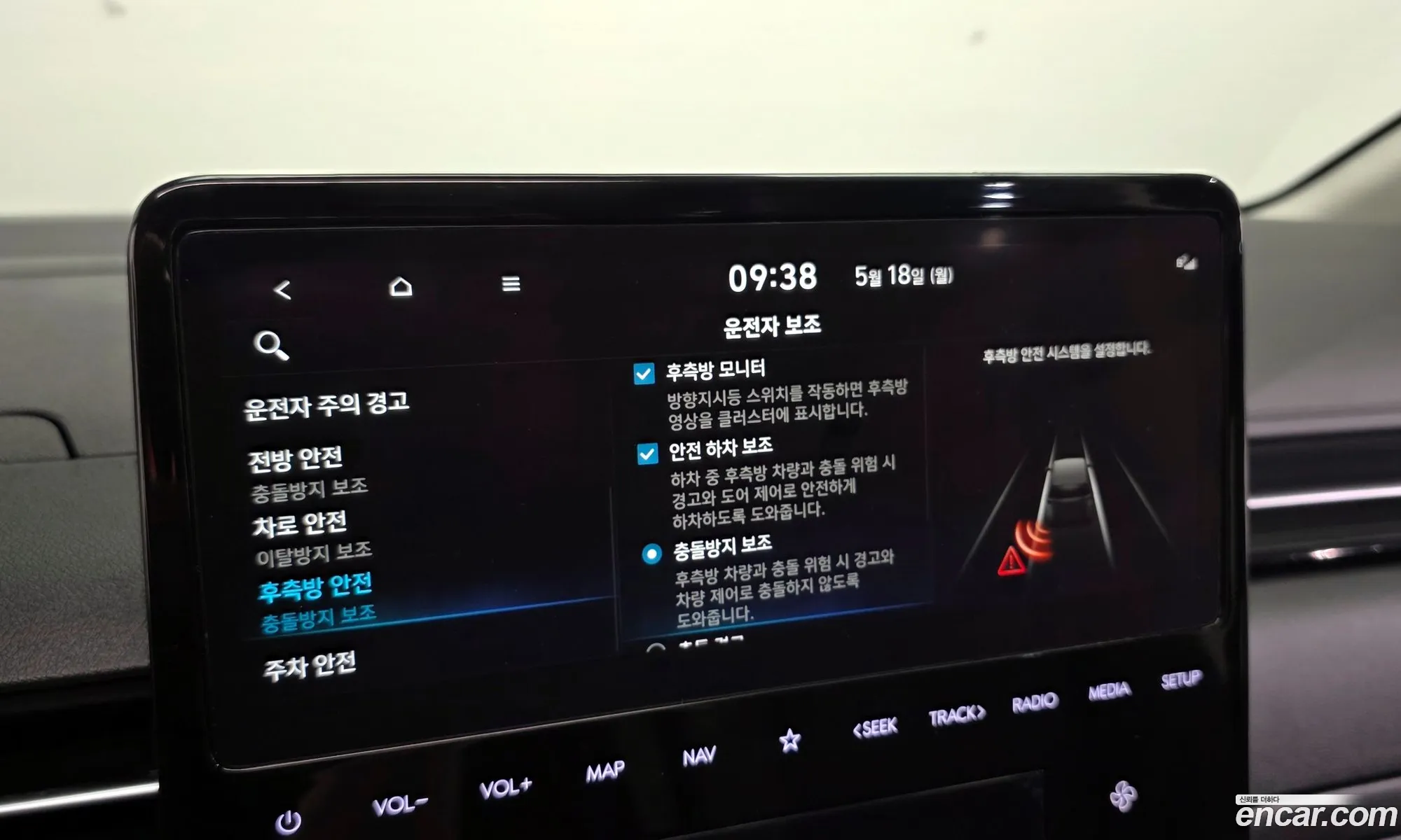 Hyundai Staria 2023 — 5
