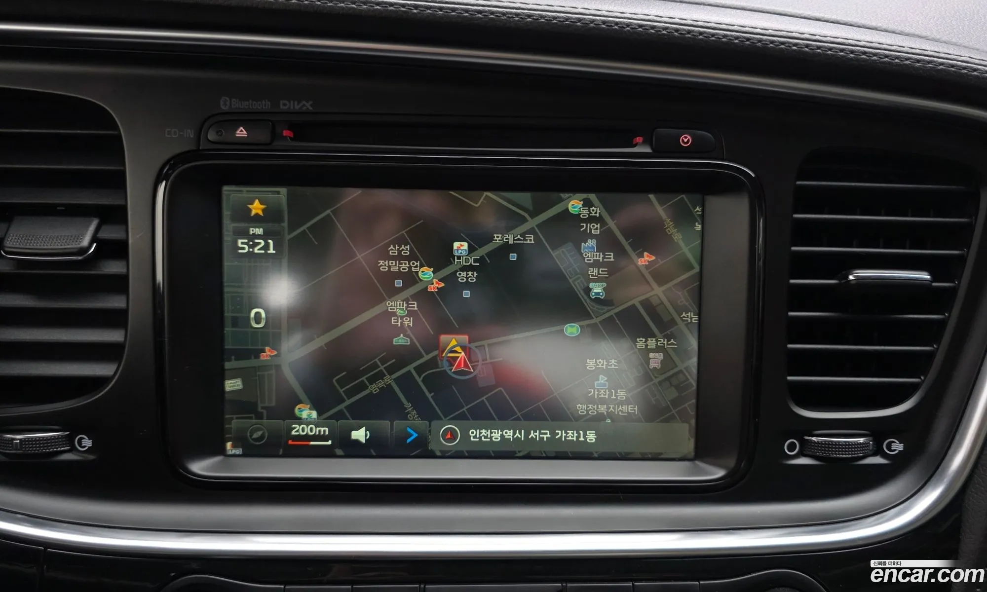 Kia K5 2013 — 8