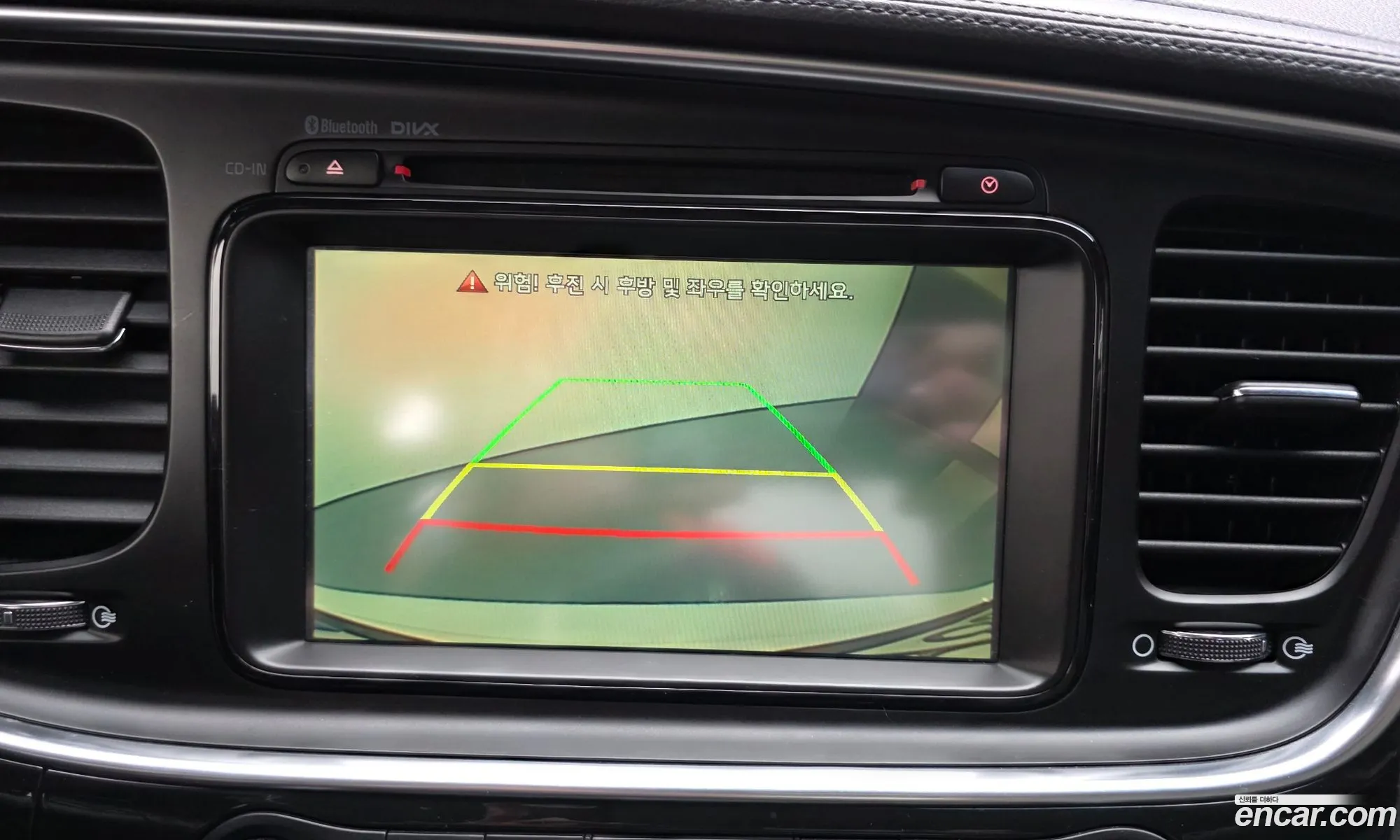 Kia K5 2013 — 17